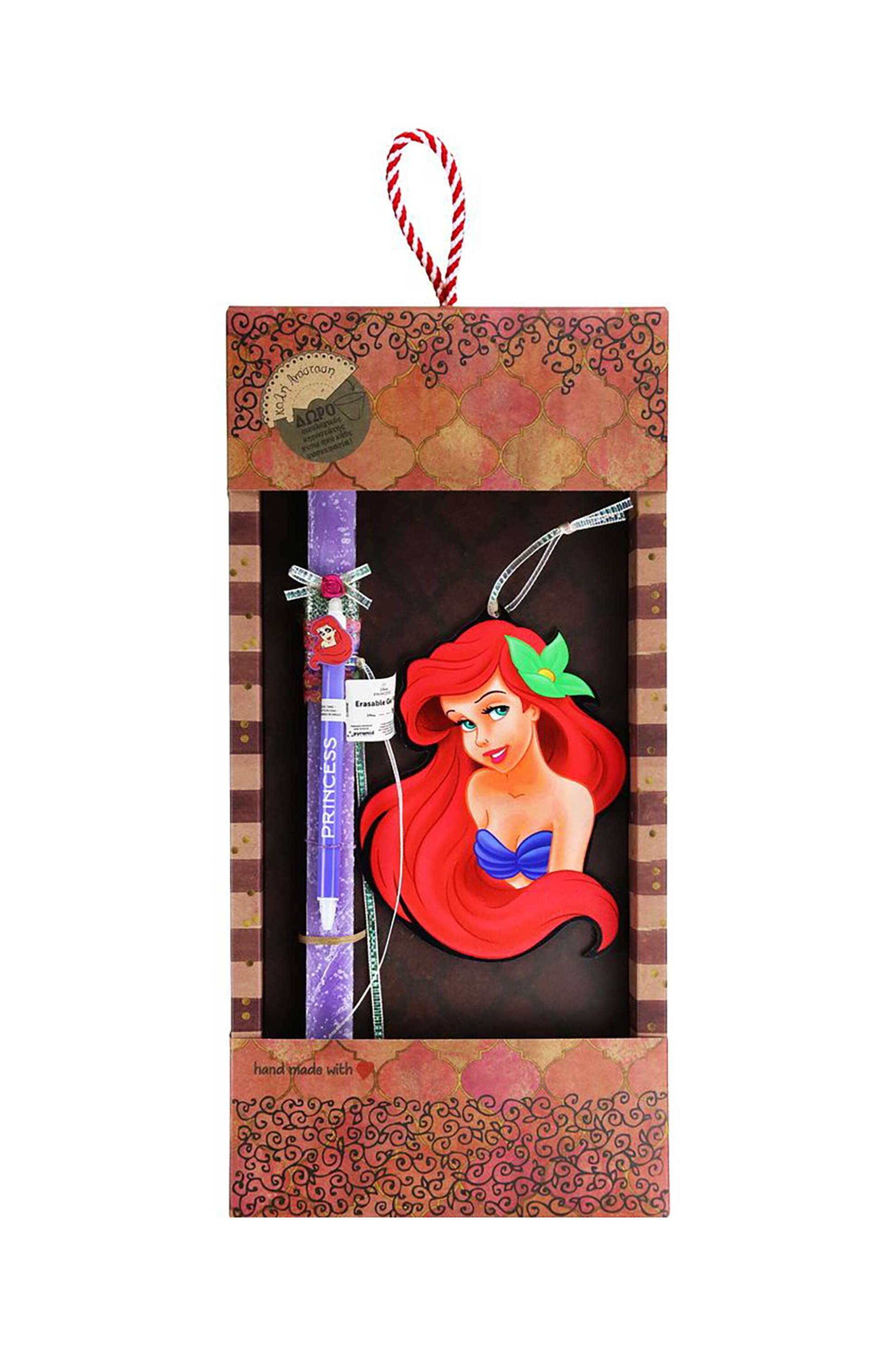 Synchronia πασχαλινή λαμπάδα πριγκίπισσα Ariel - LA26037A