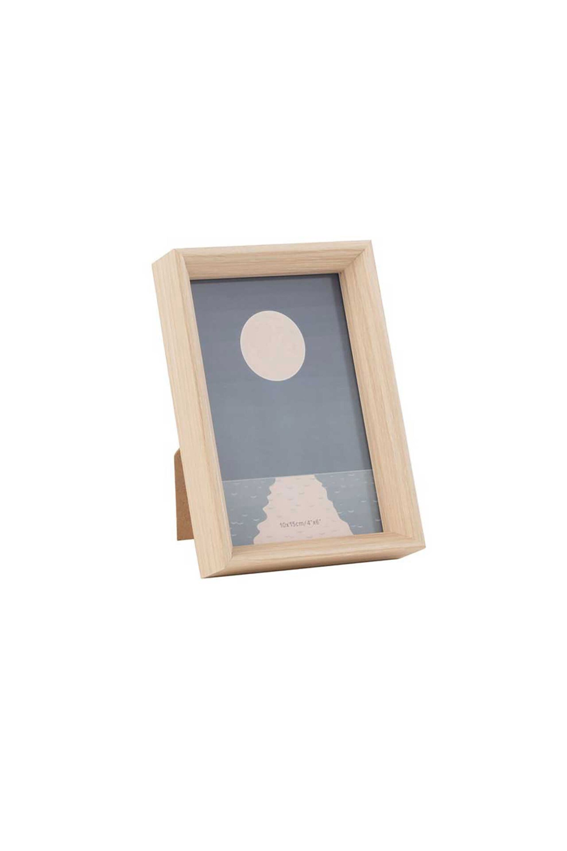 DOMUS HOMUS ξύλινη κορνίζα "Sylvie" 12 x 3 x 17 cm - 20-21-228