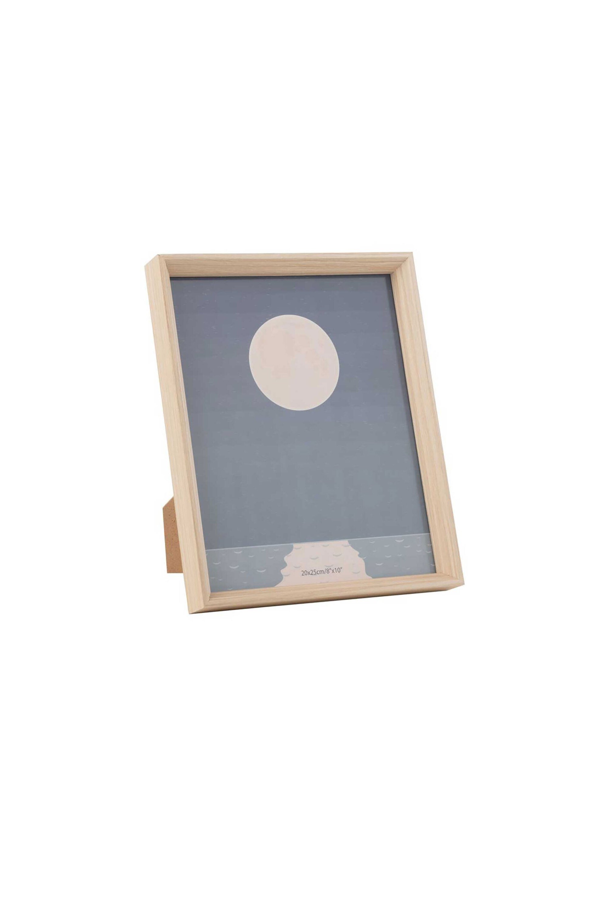 DOMUS HOMUS ξύλινη κορνίζα "Sylvie" 22 x 3 x 27 cm - 20-21-230
