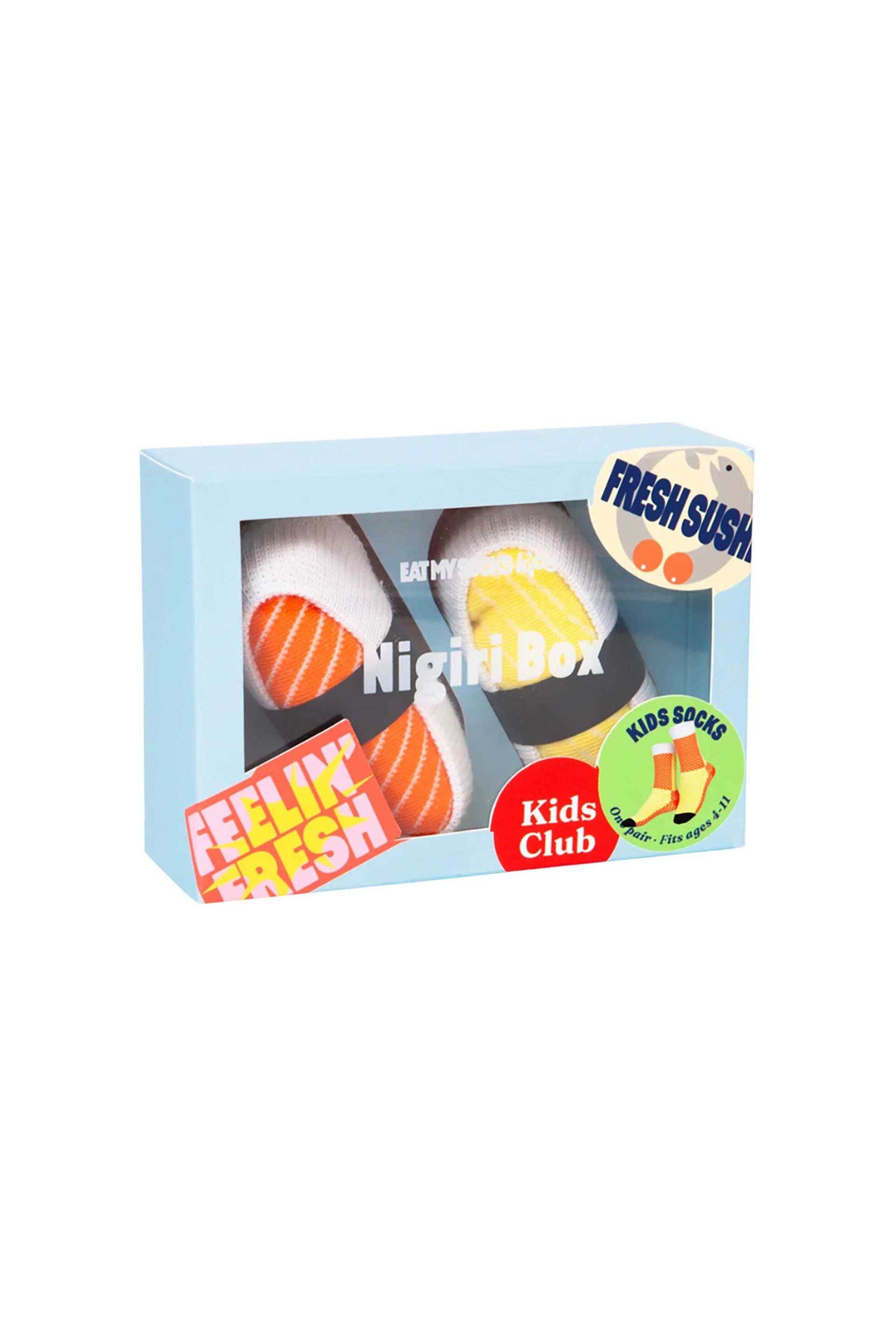 EAT MY SOCKS Eat My Socks παιδικές κάλτσες "Nigiri" - EMSKIDNIG Πολύχρωμο