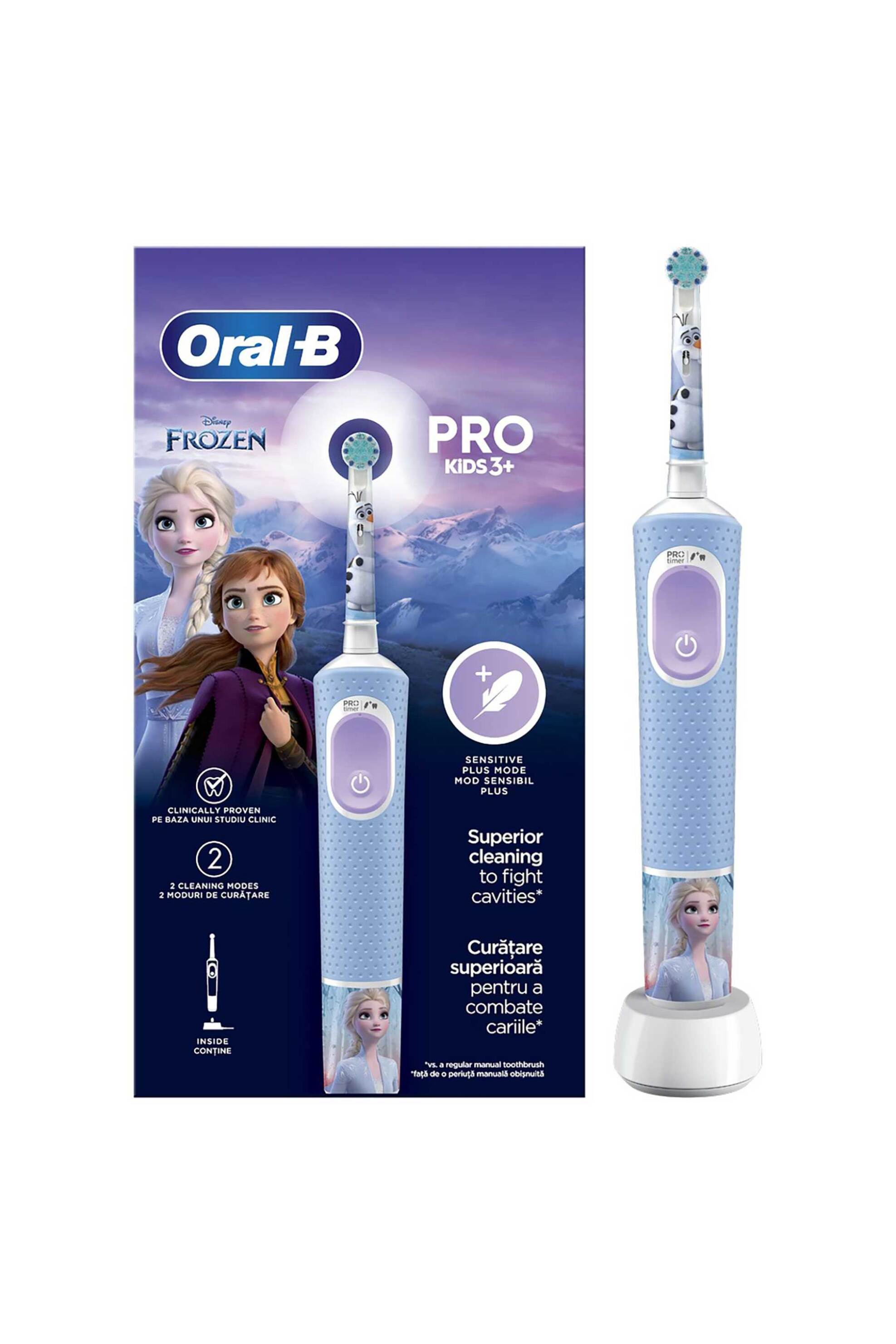 Home > ΣΥΣΚΕΥΕΣ ΠΕΡΙΠΟΙΗΣΗΣ > Ηλεκτρικές Οδοντόβουρτσες Braun ηλεκτρική οδοντόβουρτσα για παιδιά "Oral-B Vitality Pro Kids Frozen" - 80720356