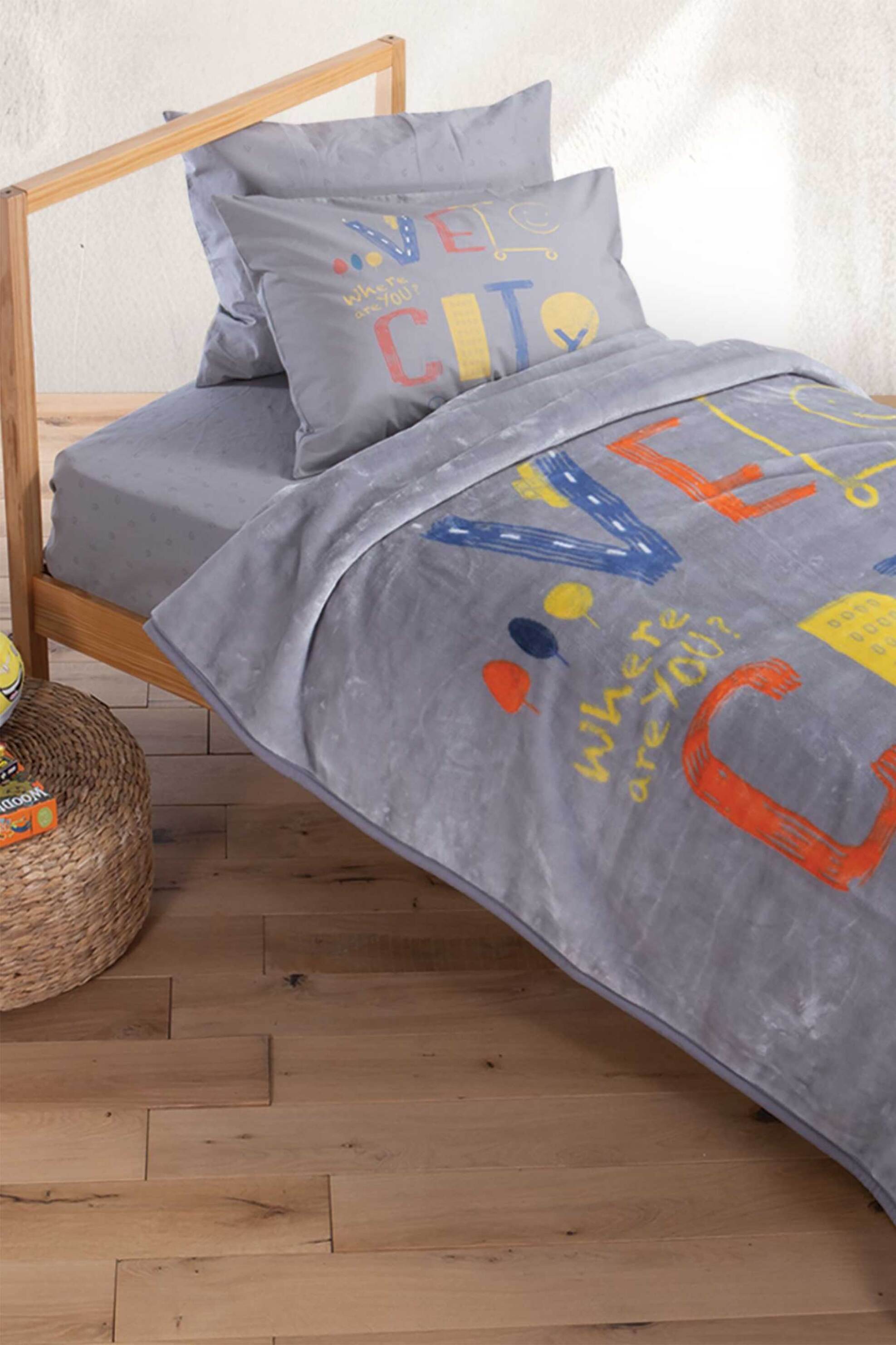 NEF-NEF HOMEWARE NEF-NEF παιδική κουβέρτα "Velocity" 160 x 220 cm - 036151 Γκρι