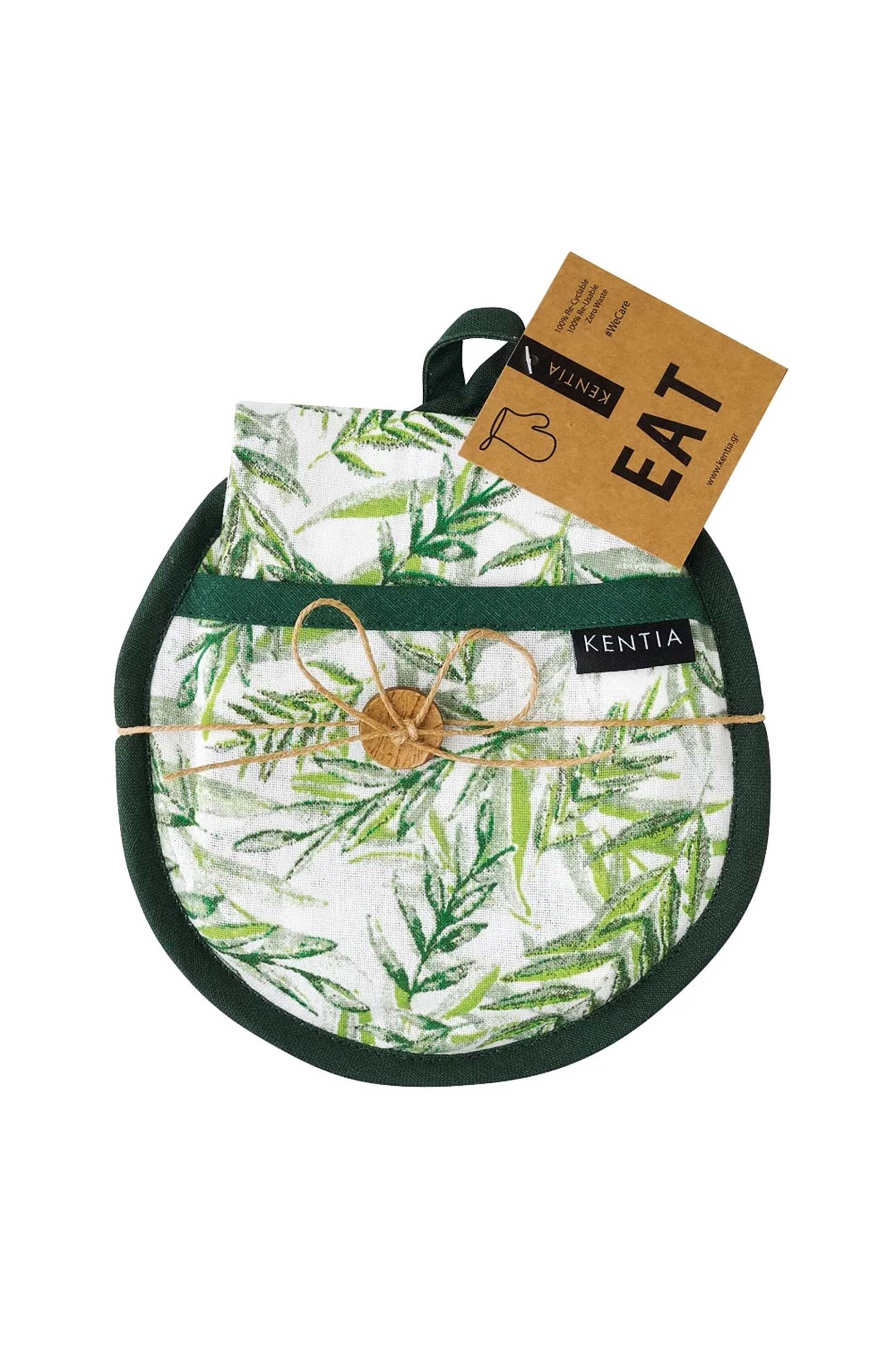 KENTIA Kentia σετ πετσέτα κουζίνας με πιάστρα "Pot 243" (2 τεμάχια) - 000076264