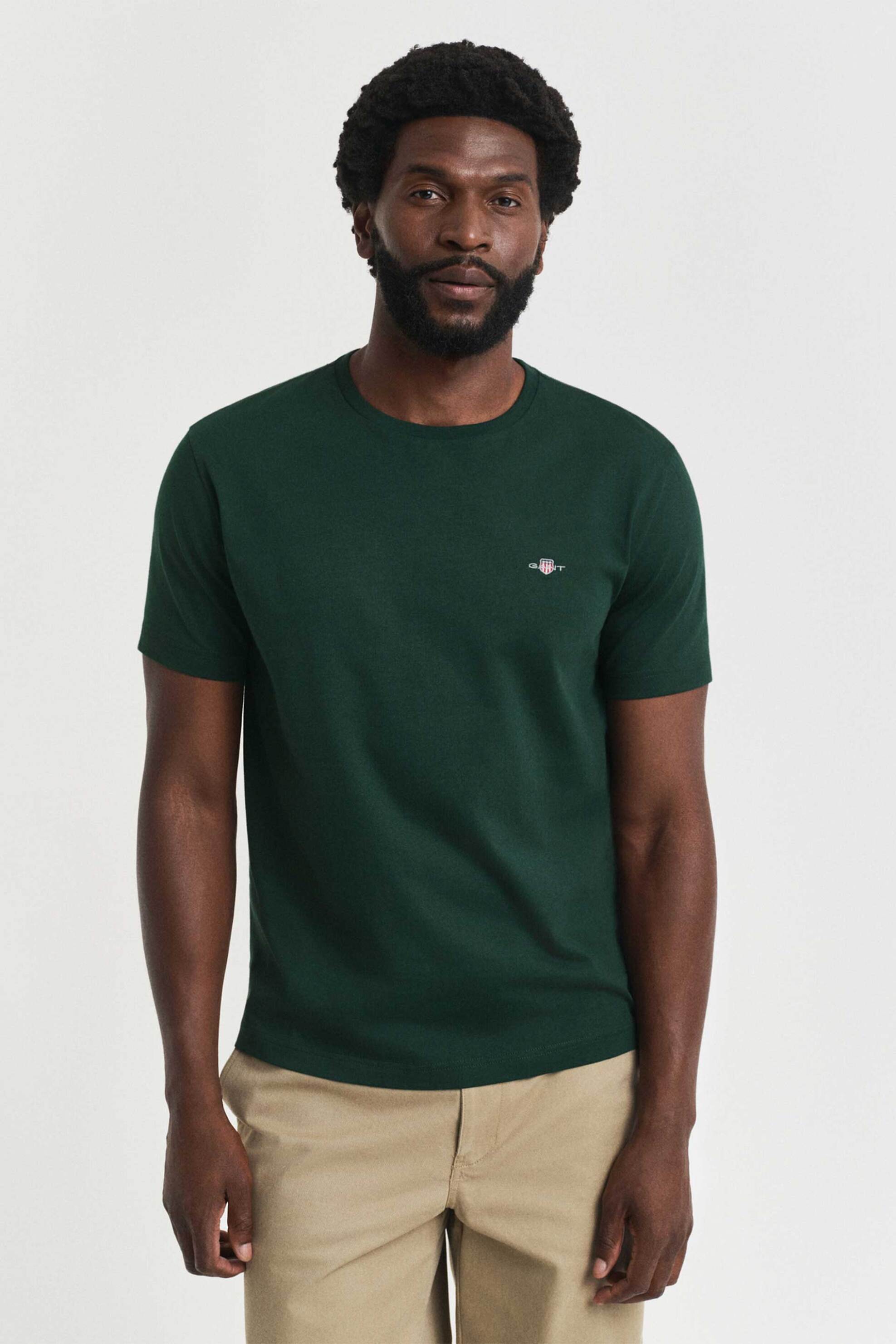 Gant ανδρικό T-shirt μονόχρωμο με κεντημένο λογότυπο Regular Fit - 2003184 Πράσινο Σκούρο