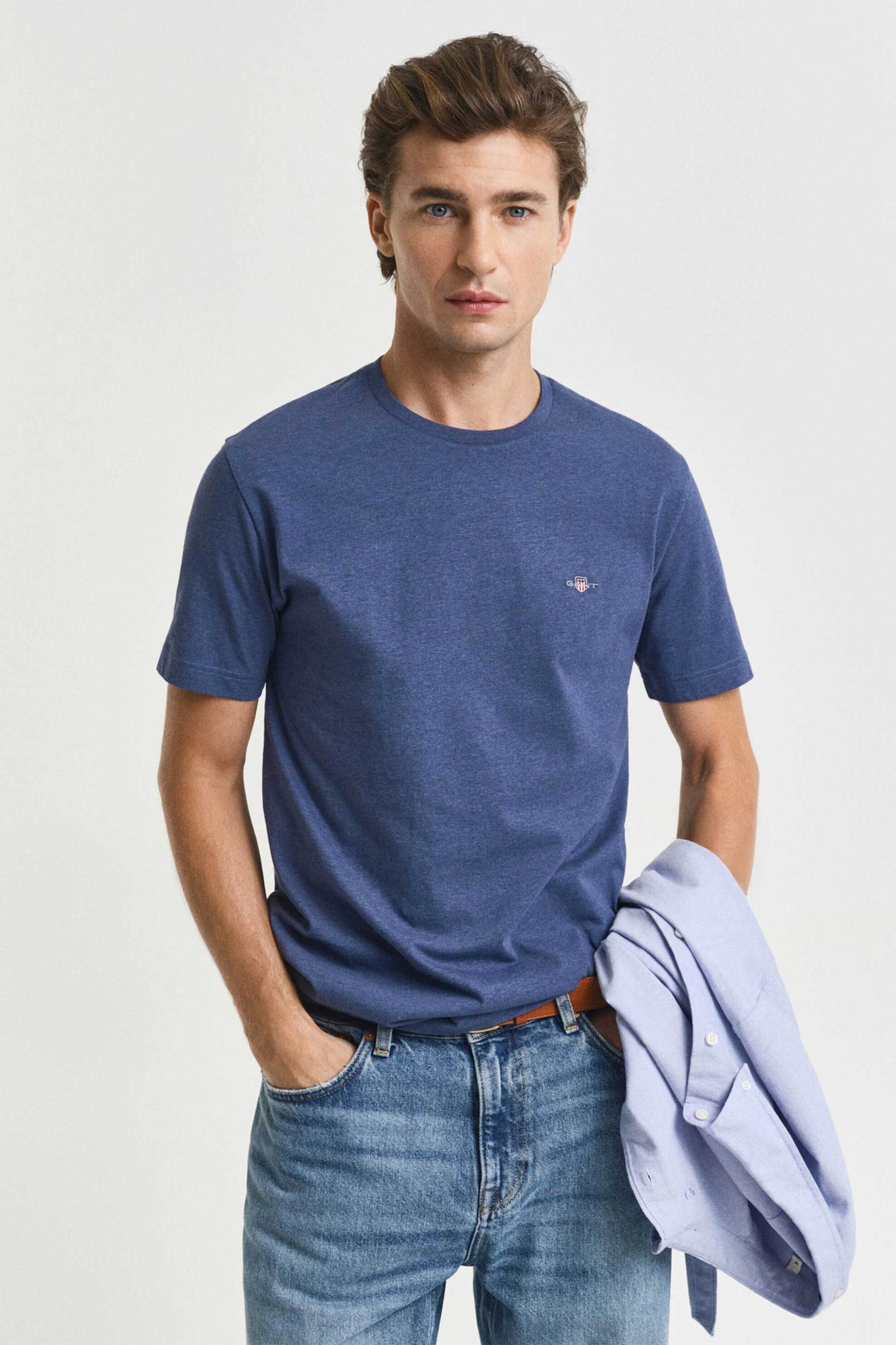 Gant ανδρικό T-shirt μονόχρωμο με κεντημένο λογότυπο Regular Fit - 2003184 Γκρι Γαλάζιο