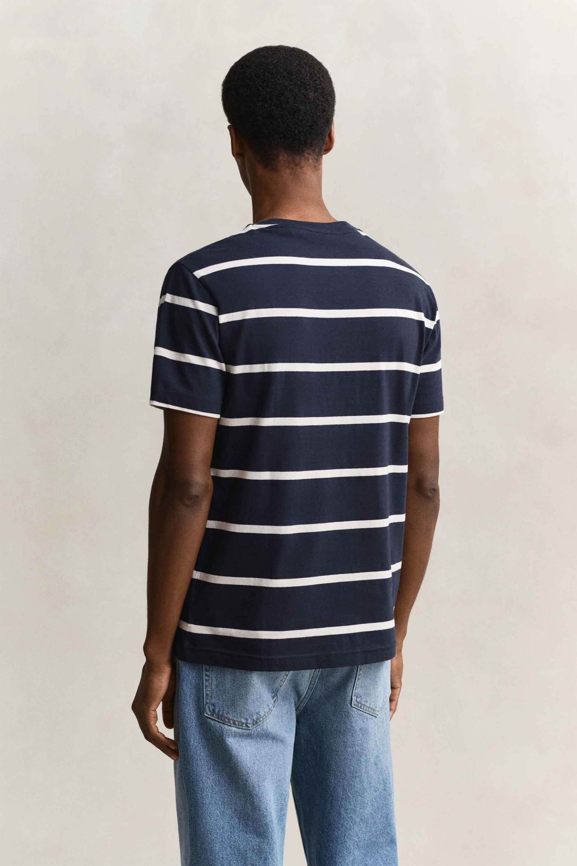 Gant Ανδρικό T-Shirt με Ριγέ Σχέδιο Και Κεντημένο Λογότυπο Regular Fit - 2003398 Μπλε Σκούρο