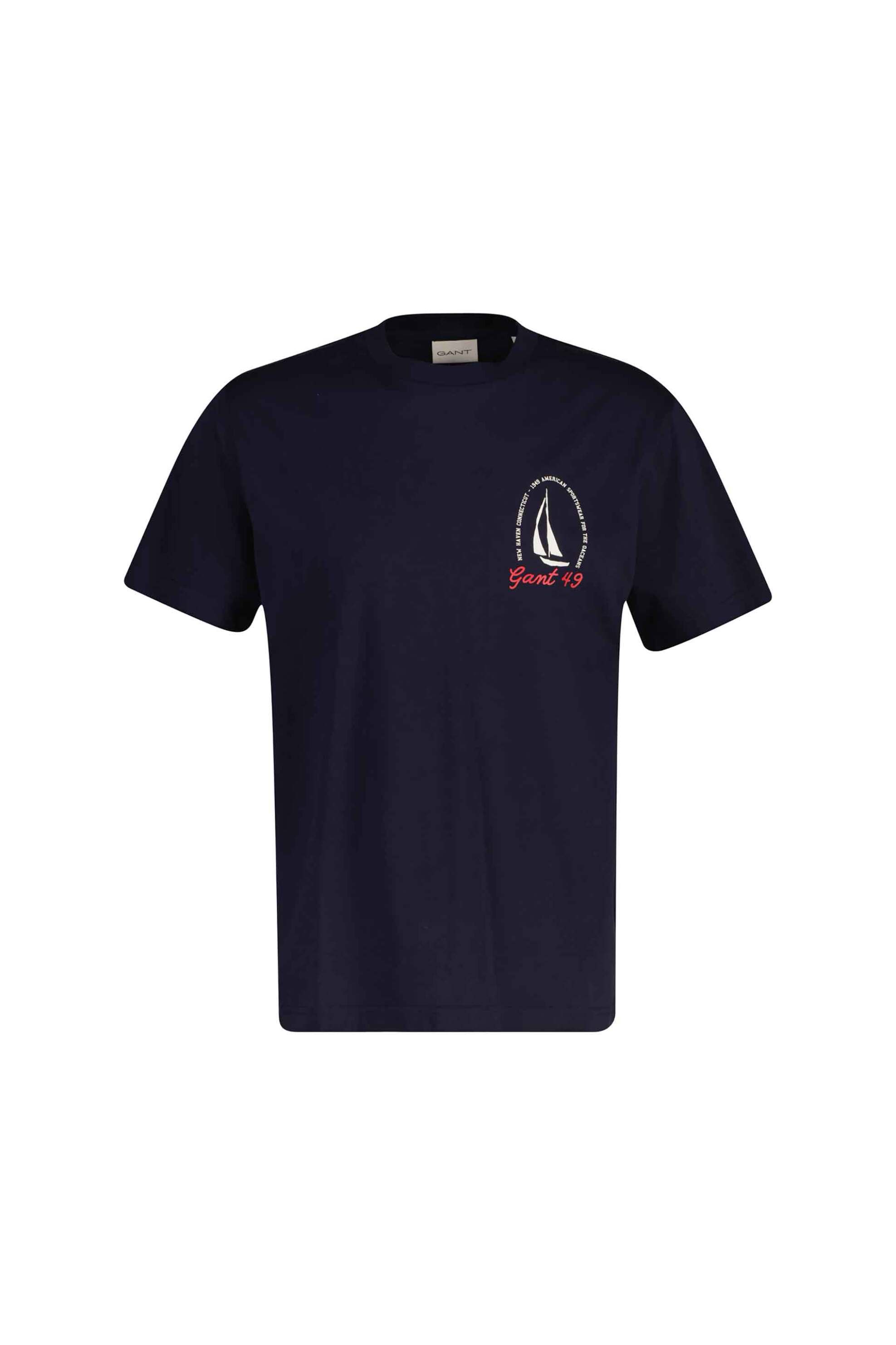 Gant ανδρικό T-shirt με print Regular Fit - 2003404 Μπλε Σκούρο