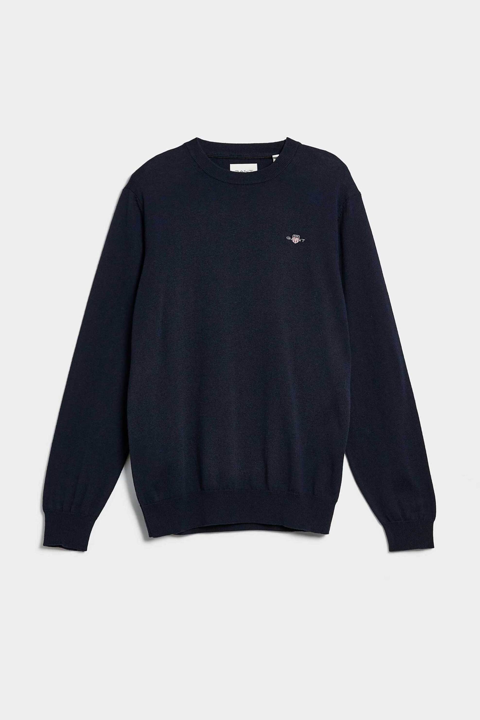 Gant ανδρικό πουλόβερ μονόχρωμο με κεντημένο λογότυπο Regular Fit - 8060068 Μπλε Σκούρο