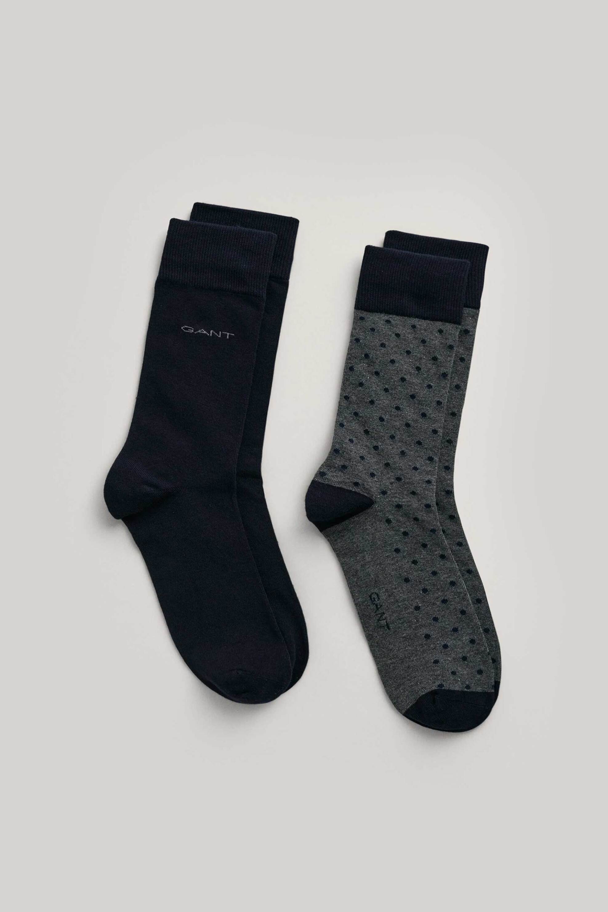 Gant σετ ανδρικές μακριές κάλτσες με λογότυπο σε μονόχρωμο και πουά σχέδιο (2 ζευγάρια) - 9960260 Ανθρακί