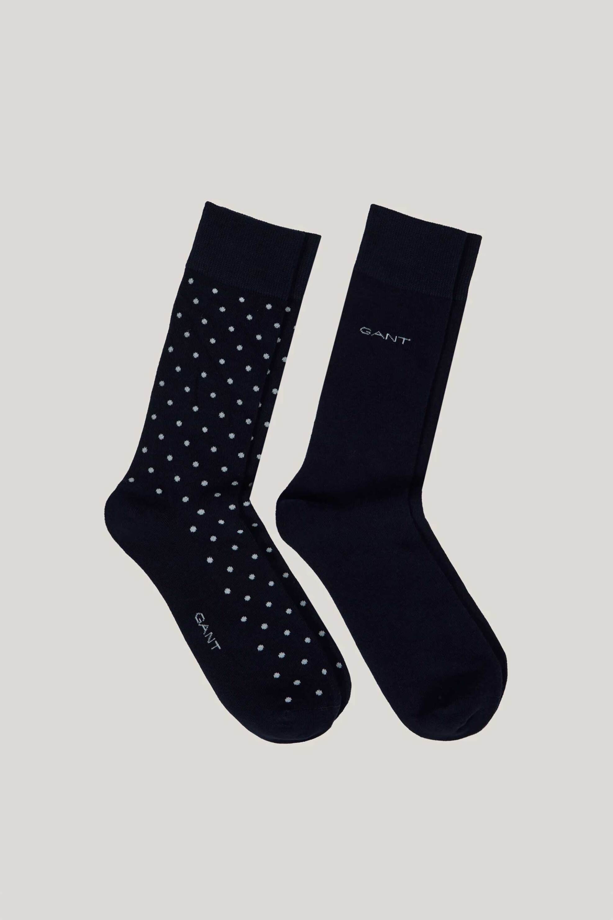Gant σετ ανδρικές μακριές κάλτσες με λογότυπο σε μονόχρωμο και πουά σχέδιο (2 ζευγάρια) - 9960260 Μπλε Σκούρο