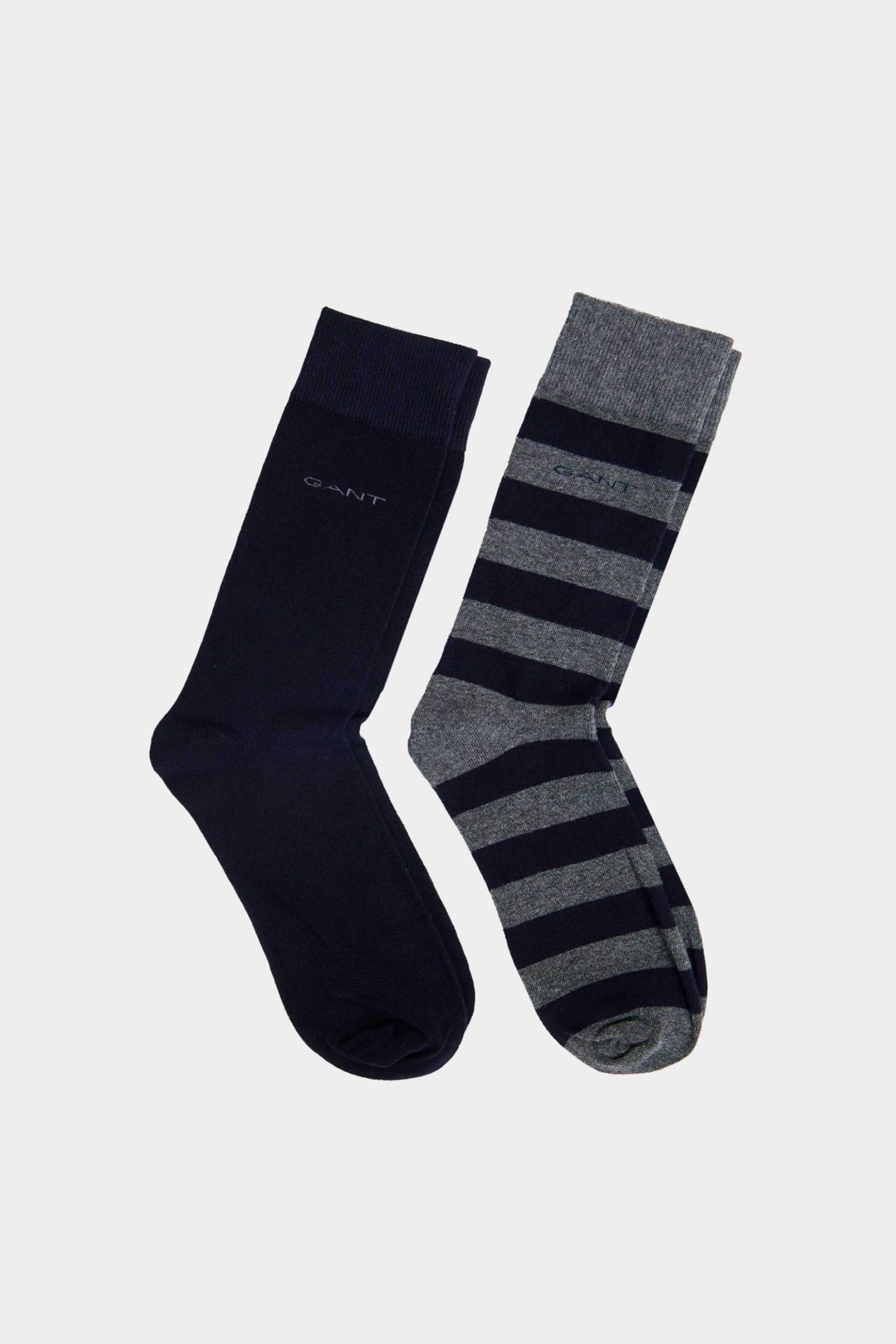 Gant σετ ανδρικές μακριές κάλτσες με λογότυπο σε μονόχρωμο και ριγέ σχέδιο (2 ζευγάρια) - 9960261 Γκρι