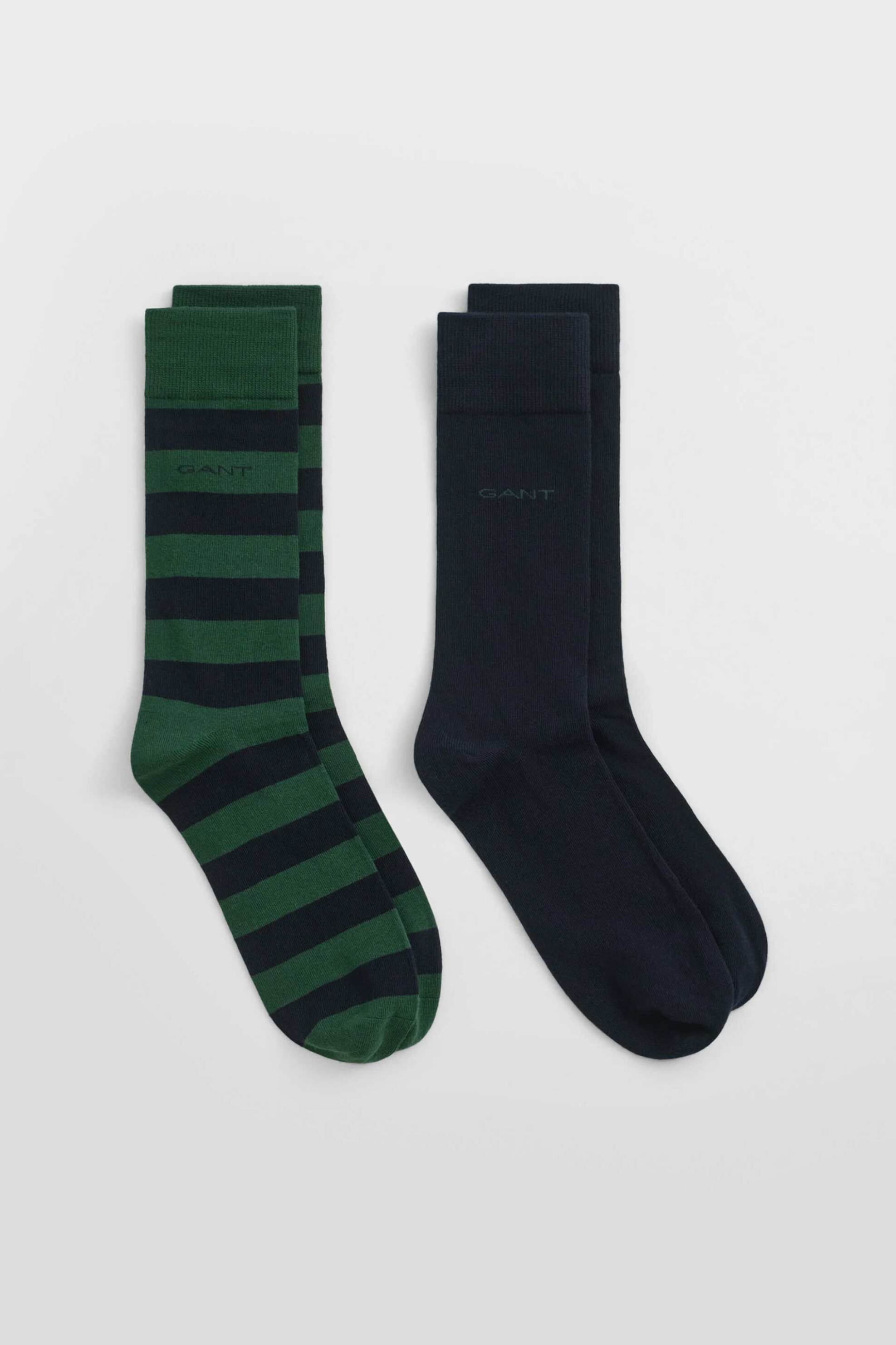 Gant σετ ανδρικές μακριές κάλτσες με λογότυπο σε μονόχρωμο και ριγέ σχέδιο (2 ζευγάρια) - 9960261 Πράσινο