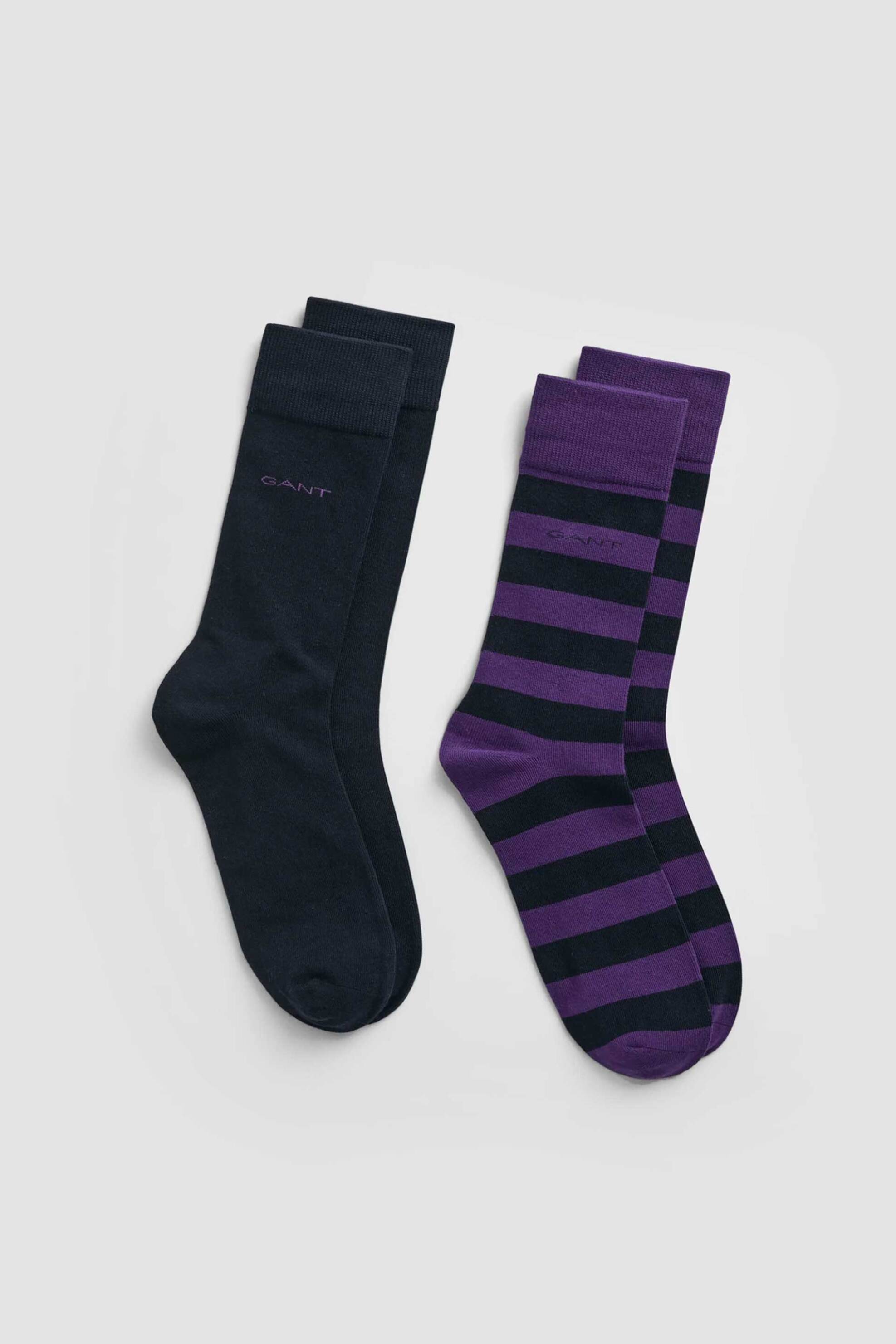 Gant σετ ανδρικές μακριές κάλτσες με λογότυπο σε μονόχρωμο και ριγέ σχέδιο (2 ζευγάρια) - 9960261 Μοβ