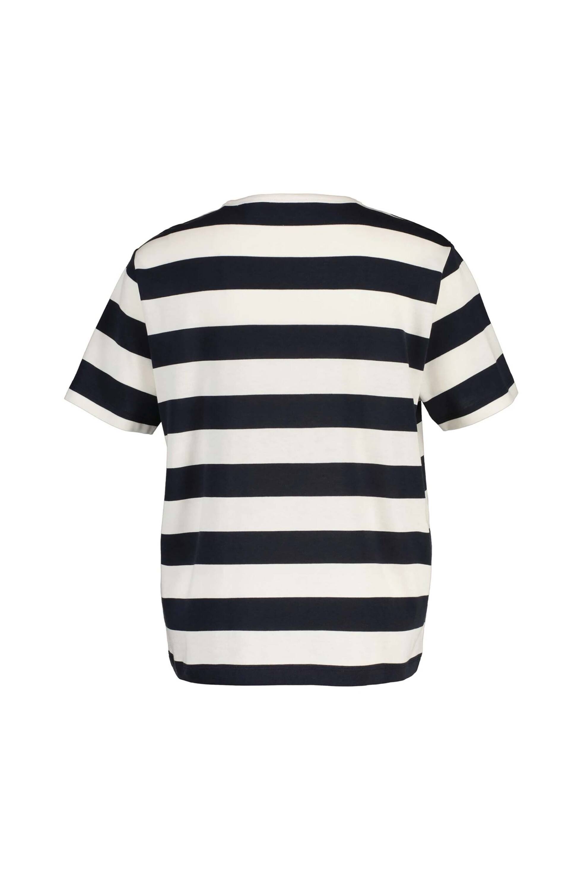 Gant Γυναικείο T-Shirt με Ριγέ Σχέδιο Και Λογότυπο Relaxed Fit - 4201578 Μπλε Σκούρο