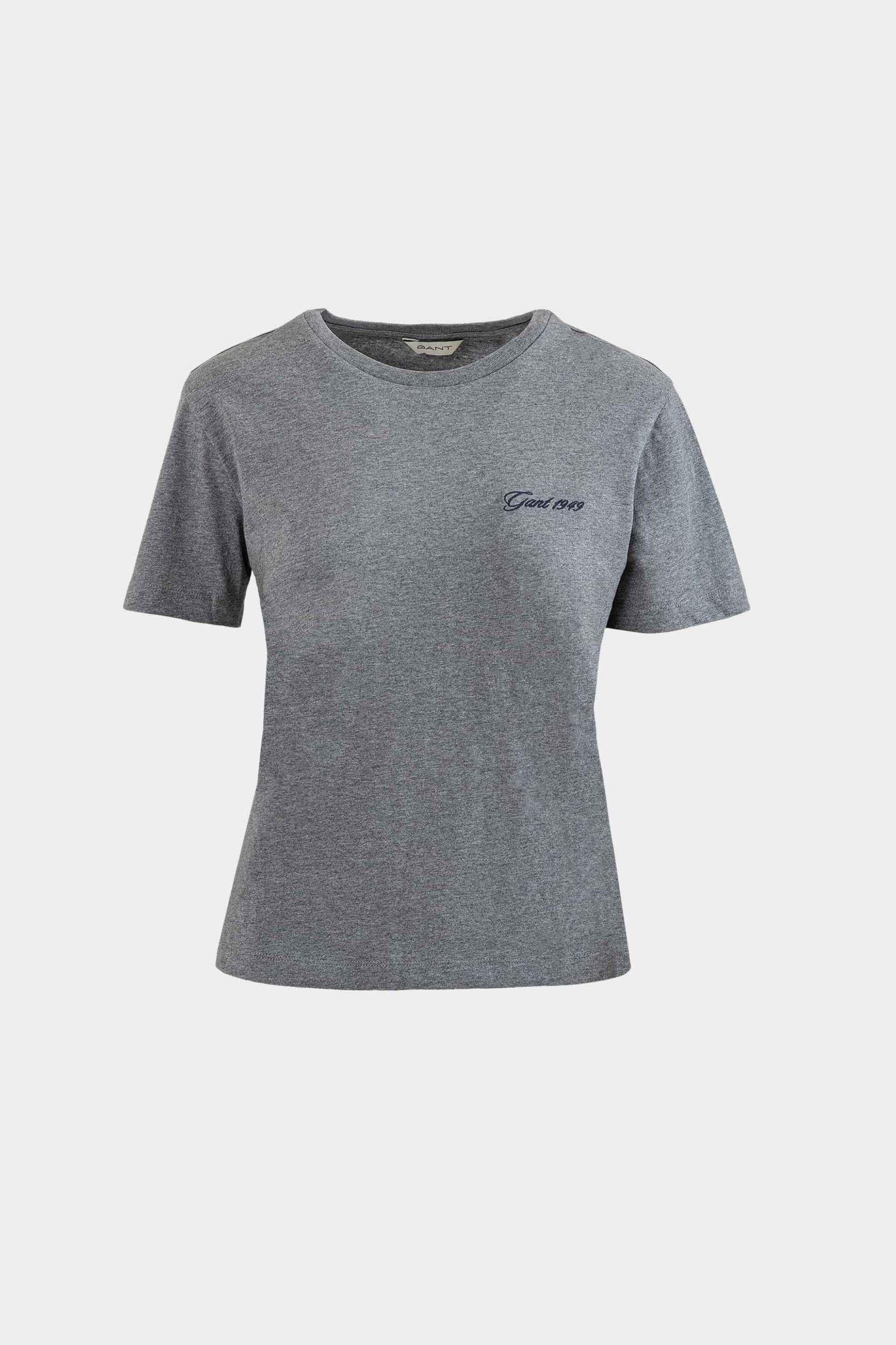 GANT Gant γυναικείο T-shirt με κεντημένο λογότυπο Regular Fit - 4202571 Ανθρακί