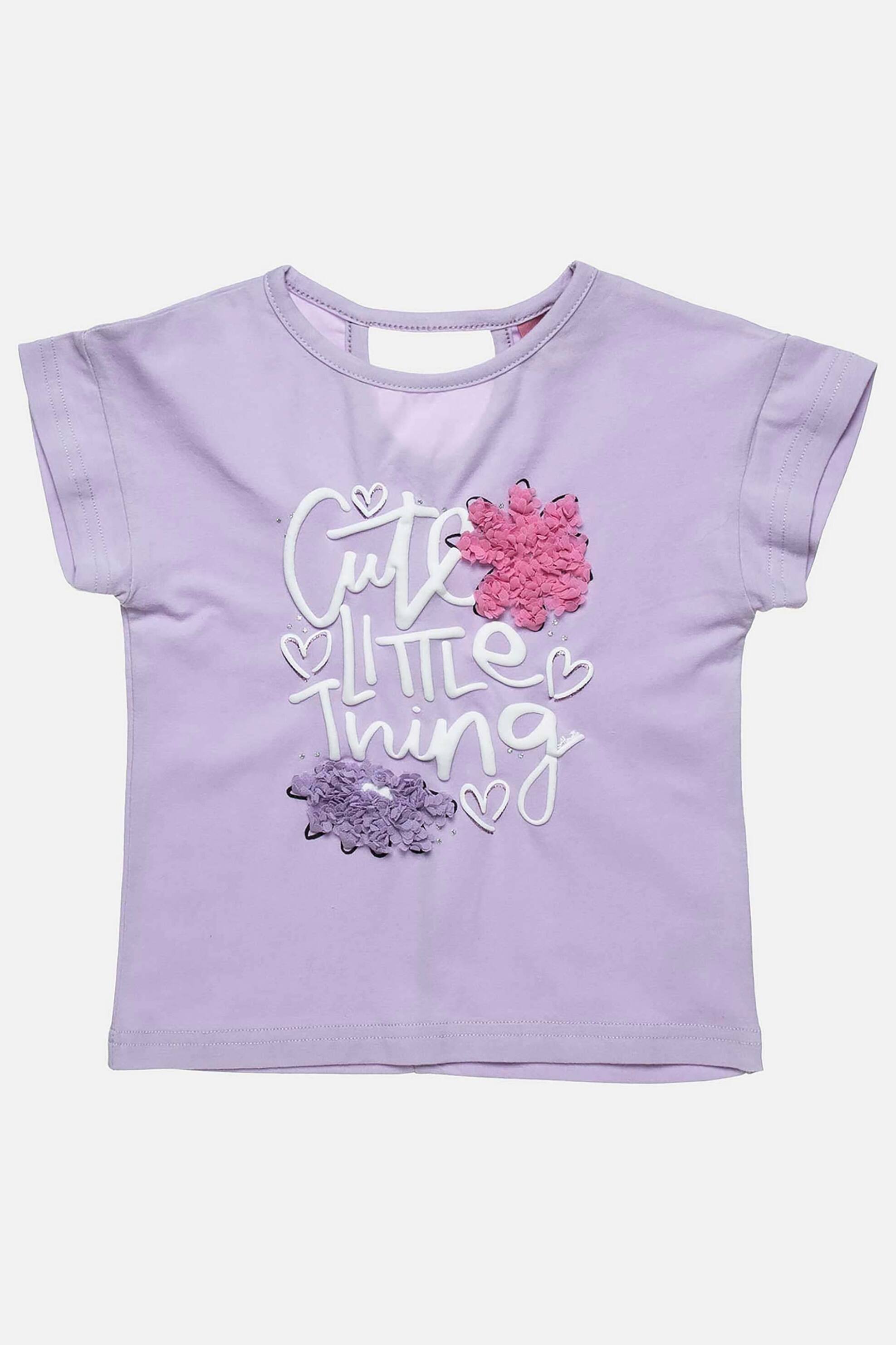 Παιδικά Ρούχα, Παπούτσια & Παιχνίδια > Παιδικά Ρούχα & Αξεσουάρ για Κορίτσια > Παιδικές Μπλούζες για Κορίτσια > Παιδικά T-Shirts για Κορίτσια Alouette παιδικό T-shirt με ανάγλυφα γκοφρέ λουλούδια - 00251546 Λιλά