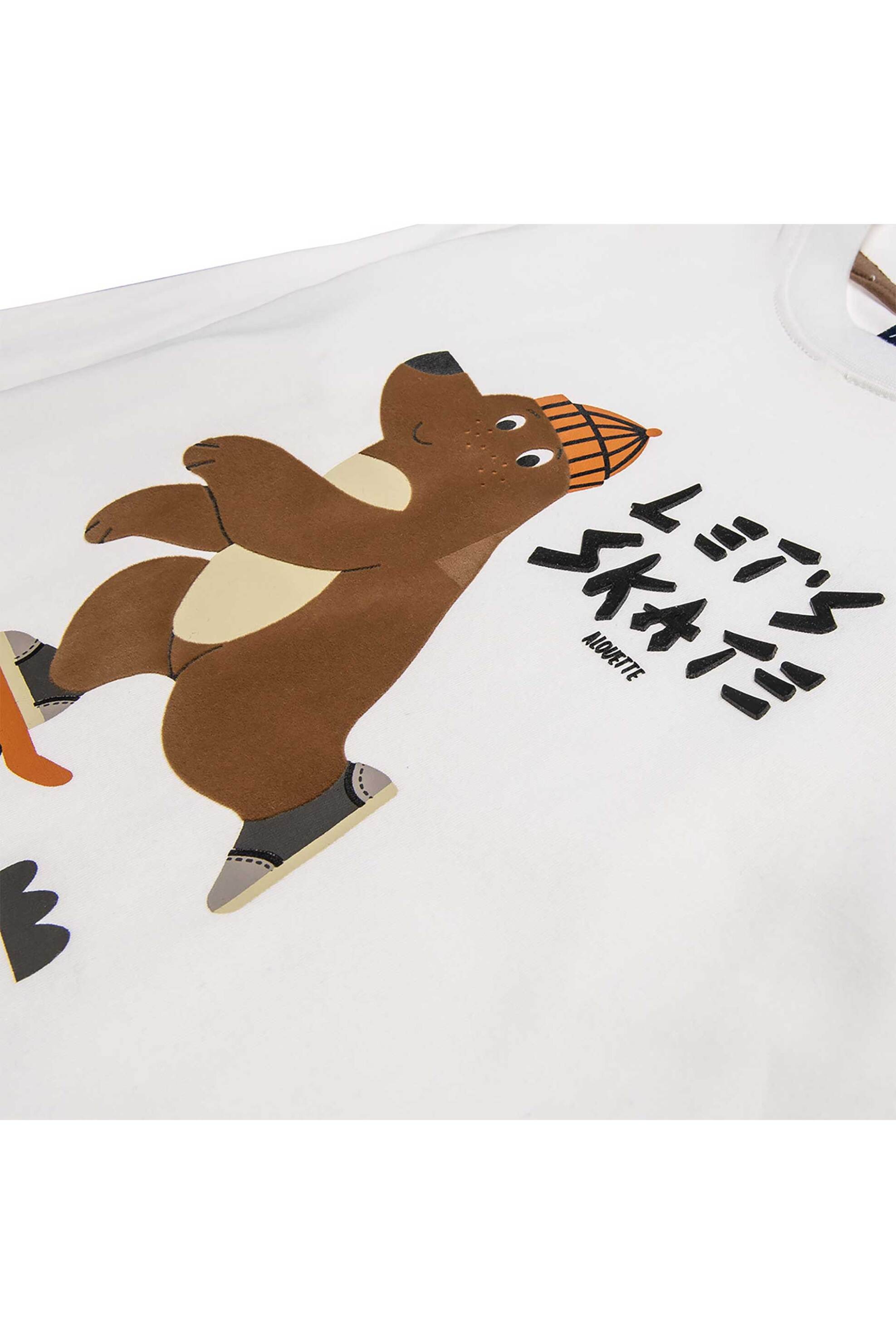 Alouette παιδική μπλούζα φούτερ με print - 00221587 Εκρού φωτογραφία