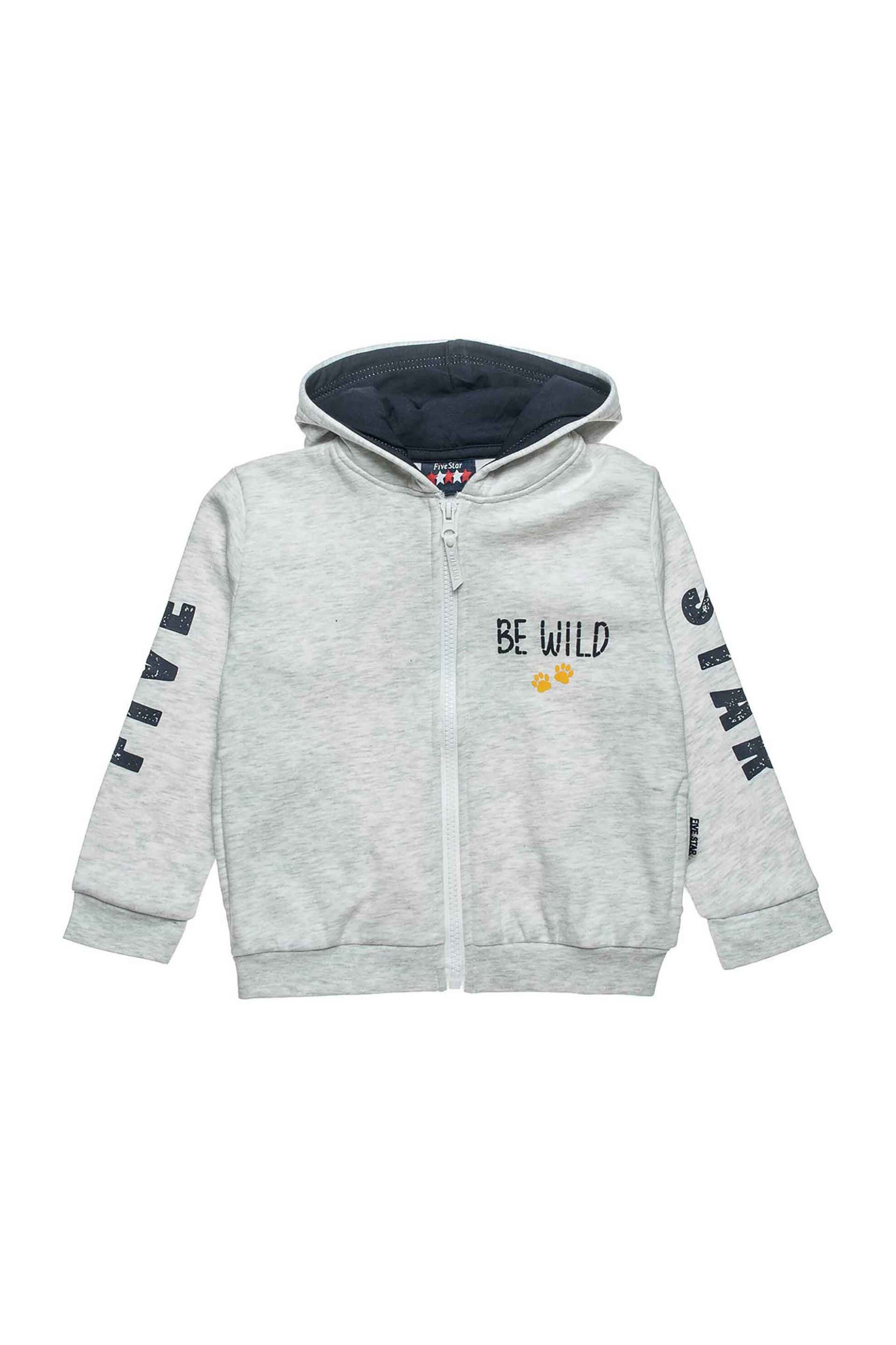 Alouette παιδικό ζακέτα με παντελόνι φόρμας (2 τεμάχια) - 00230792 Γκρι φωτογραφία