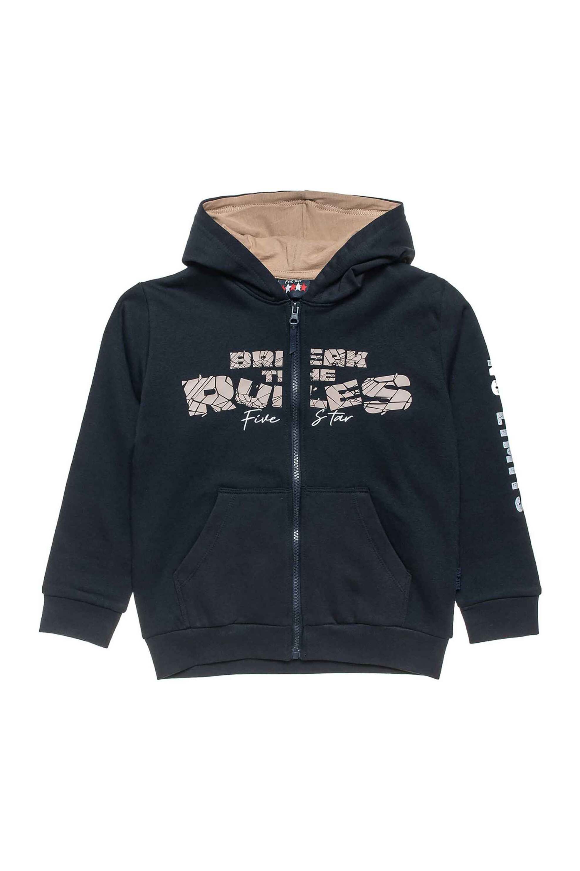 Alouette παιδικό ζακέτα με παντελόνι φόρμας (2 τεμάχια) - 00930899 Μπλε Σκούρο φωτογραφία