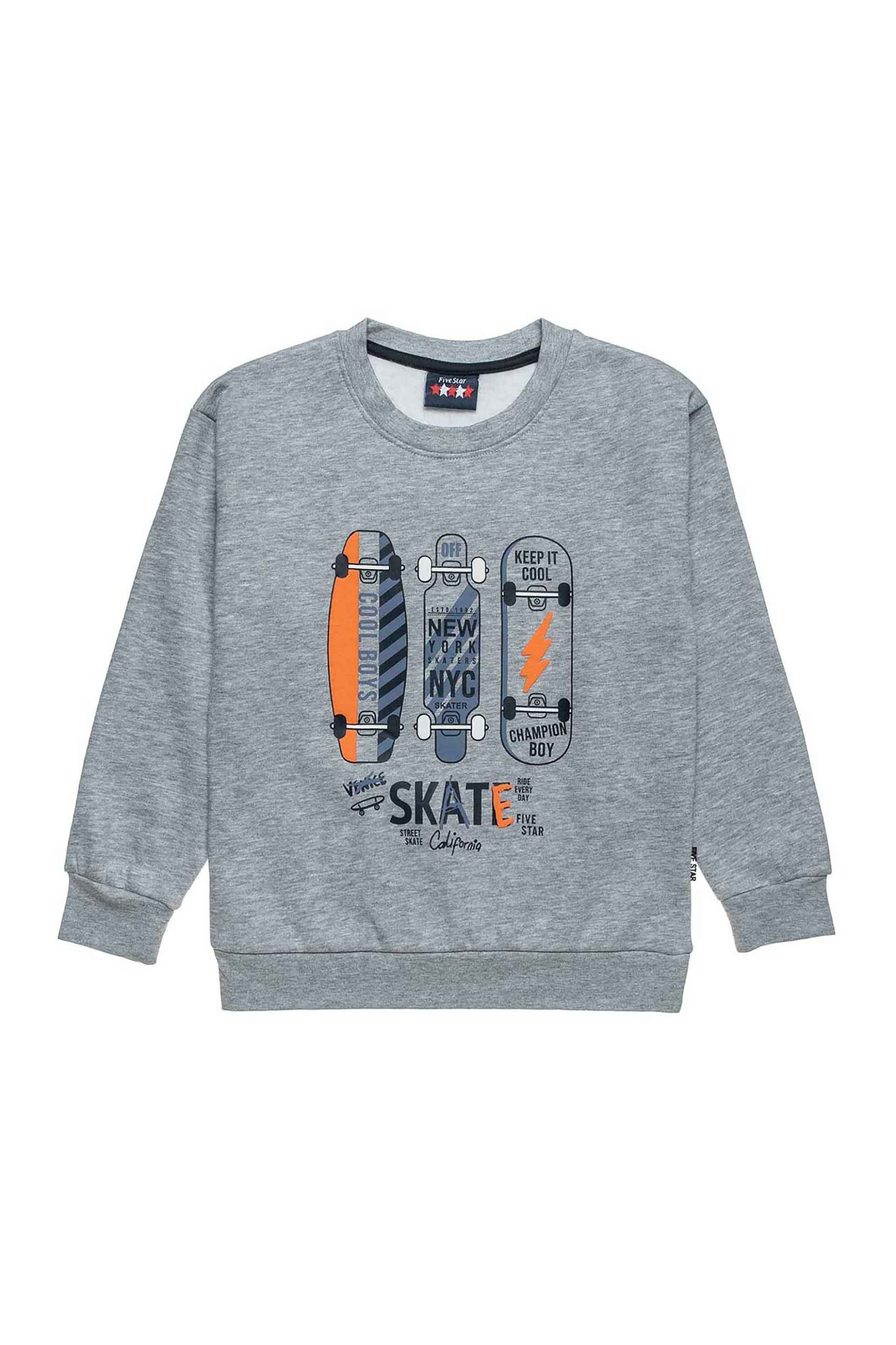 Alouette παιδική μπλούζα φούτερ με παντελόνι φόρμας (2 τεμάχια) - 00930924 Γκρι φωτογραφία