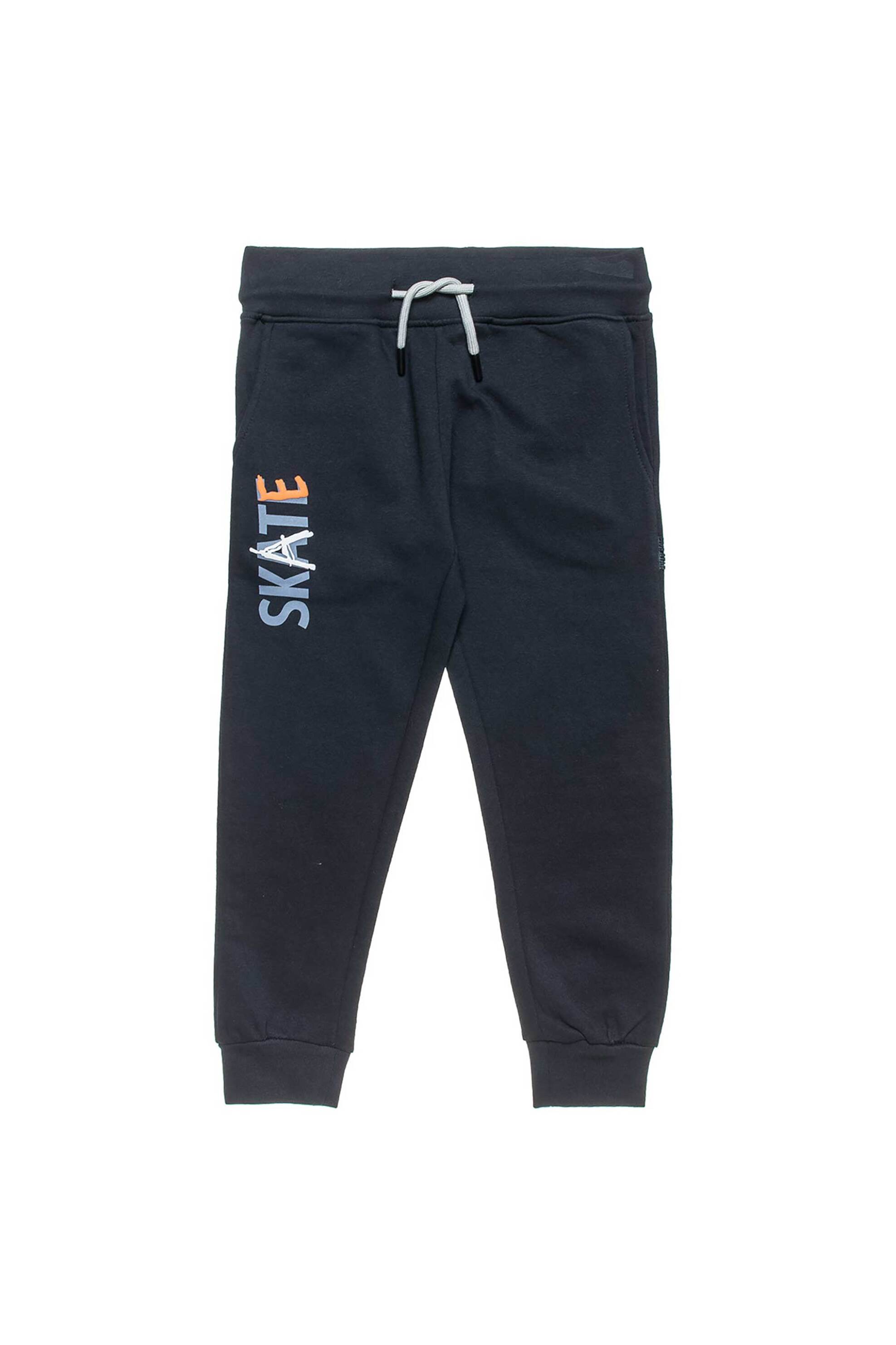 Alouette παιδική μπλούζα φούτερ με παντελόνι φόρμας (2 τεμάχια) - 00930924 Γκρι φωτογραφία