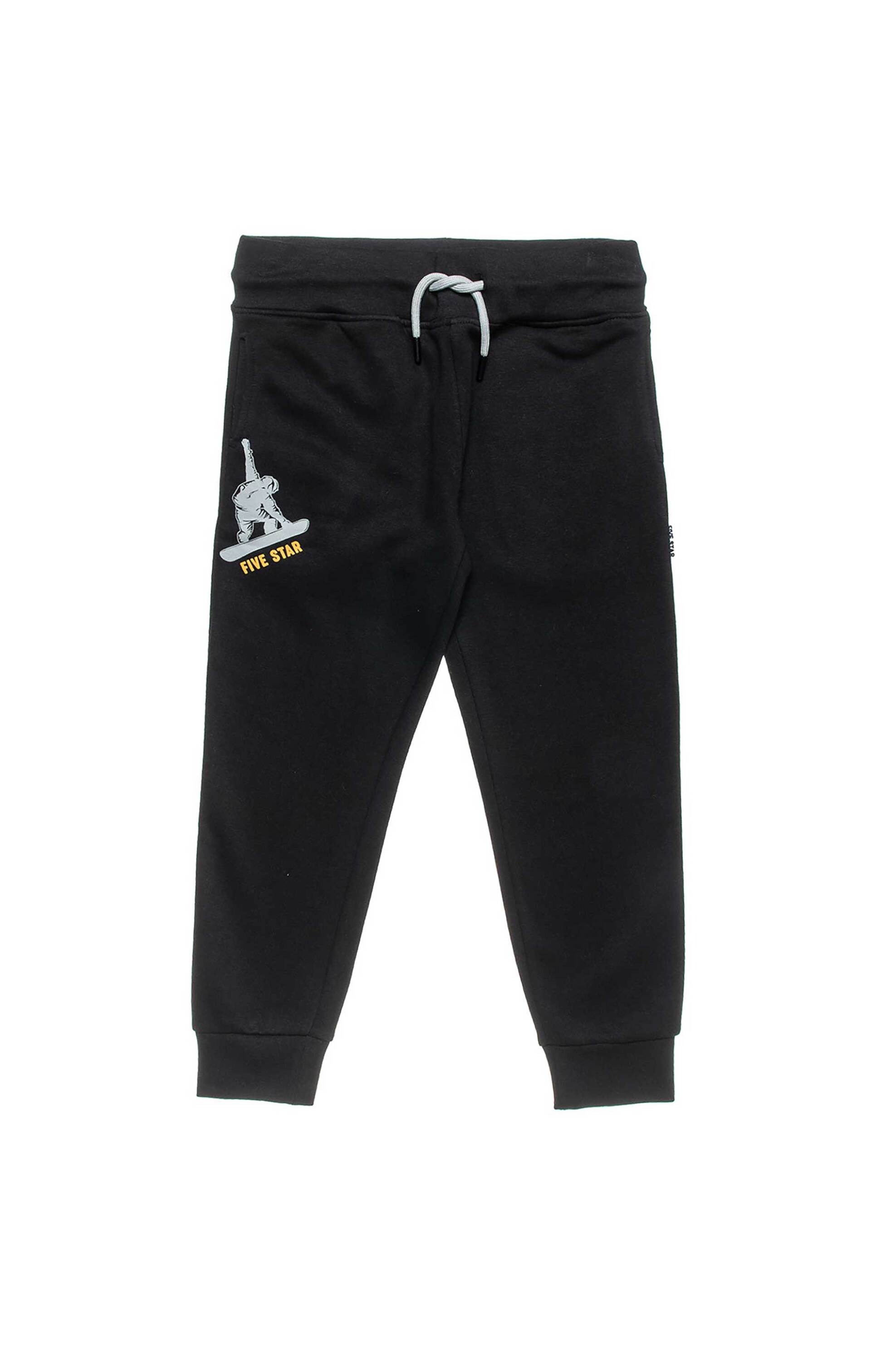 Alouette σετ παιδική μπλούζα φούτερ με παντελόνι φόρμας (2 τεμάχια) - 00930900 Γκρι φωτογραφία