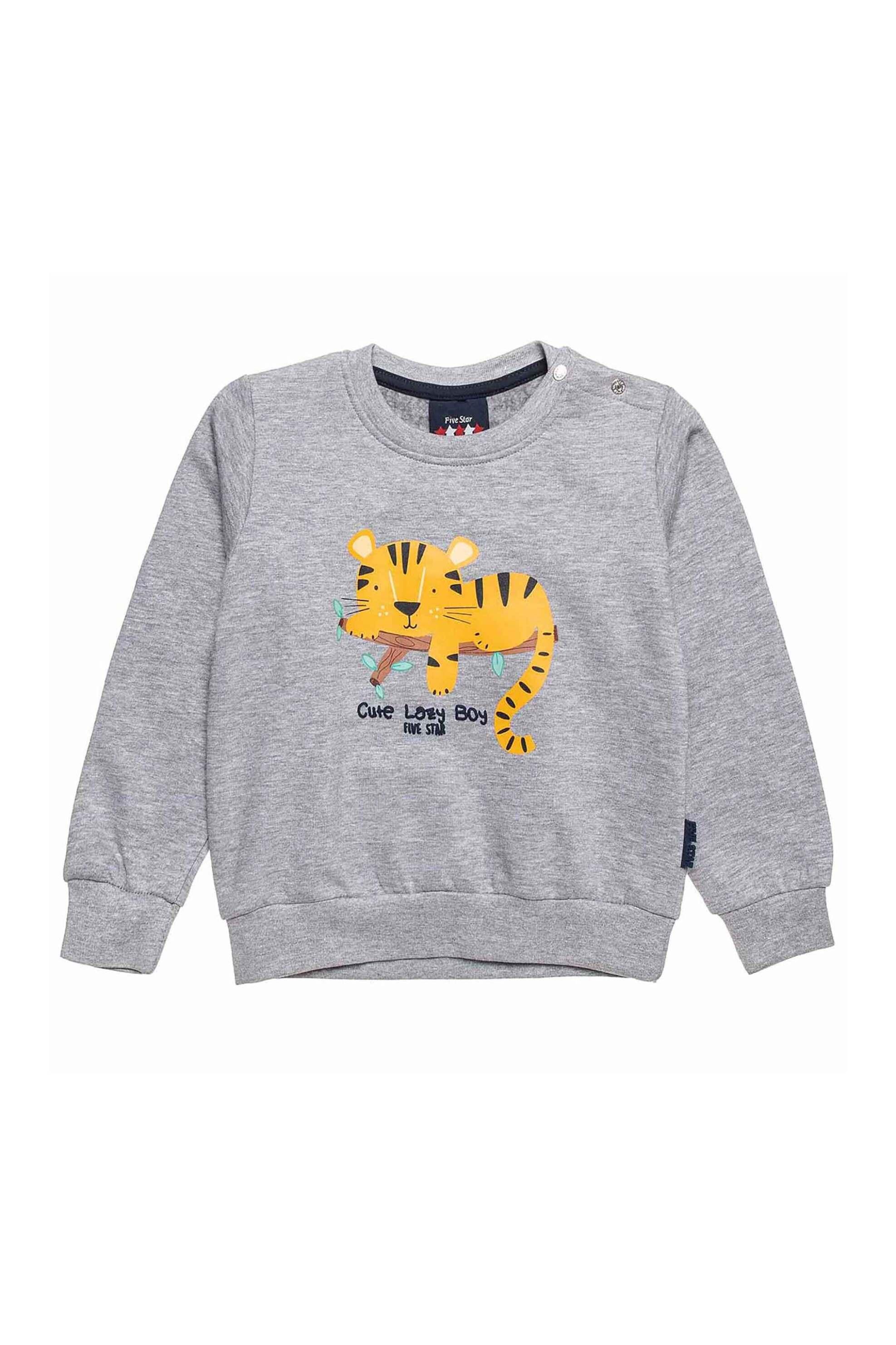 Alouette παιδική μπλούζα φούτερ με παντελόνι φόρμας (2 τεμάχια) - 00230829 Γκρι φωτογραφία