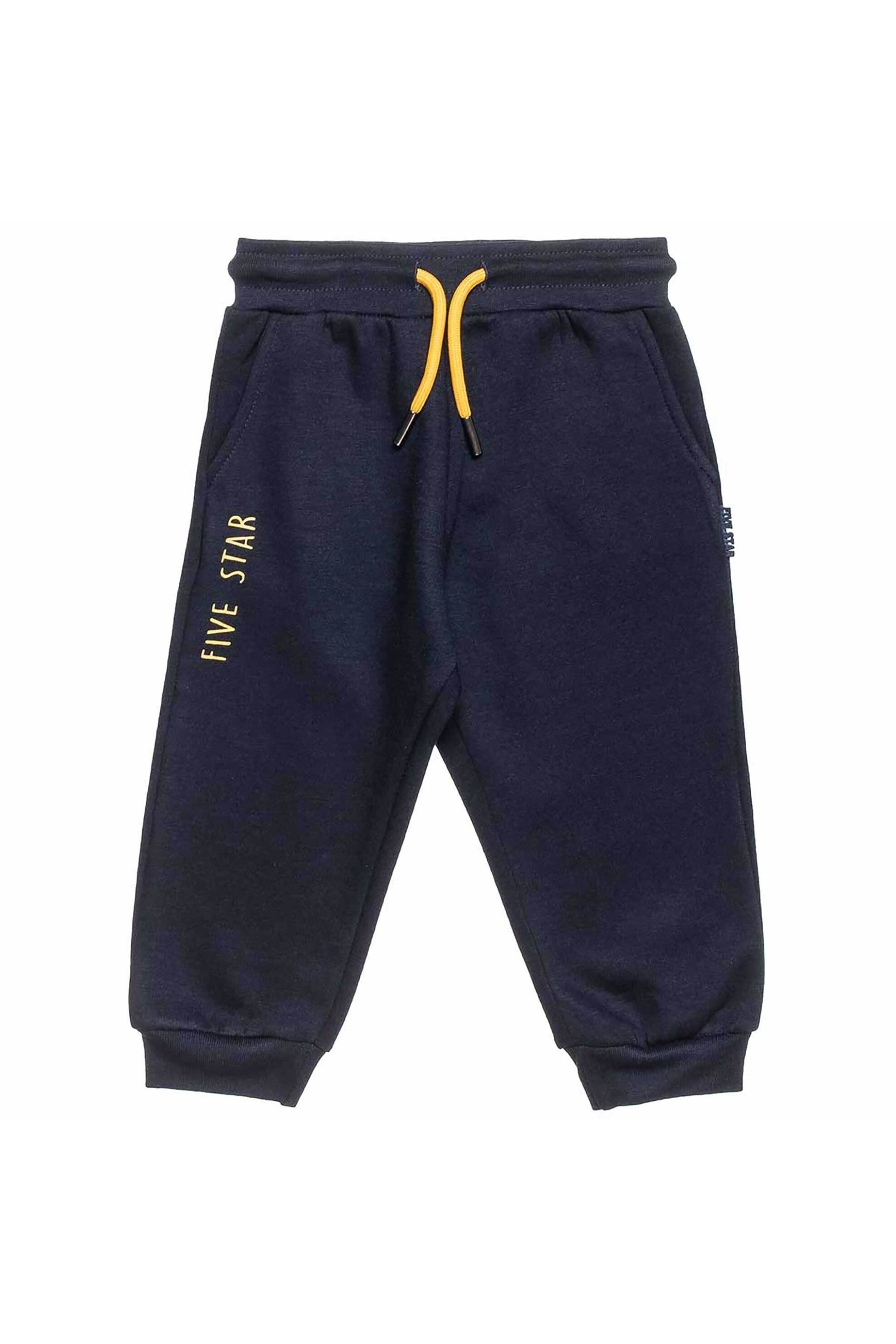 Alouette παιδική μπλούζα φούτερ με παντελόνι φόρμας (2 τεμάχια) - 00230829 Γκρι φωτογραφία