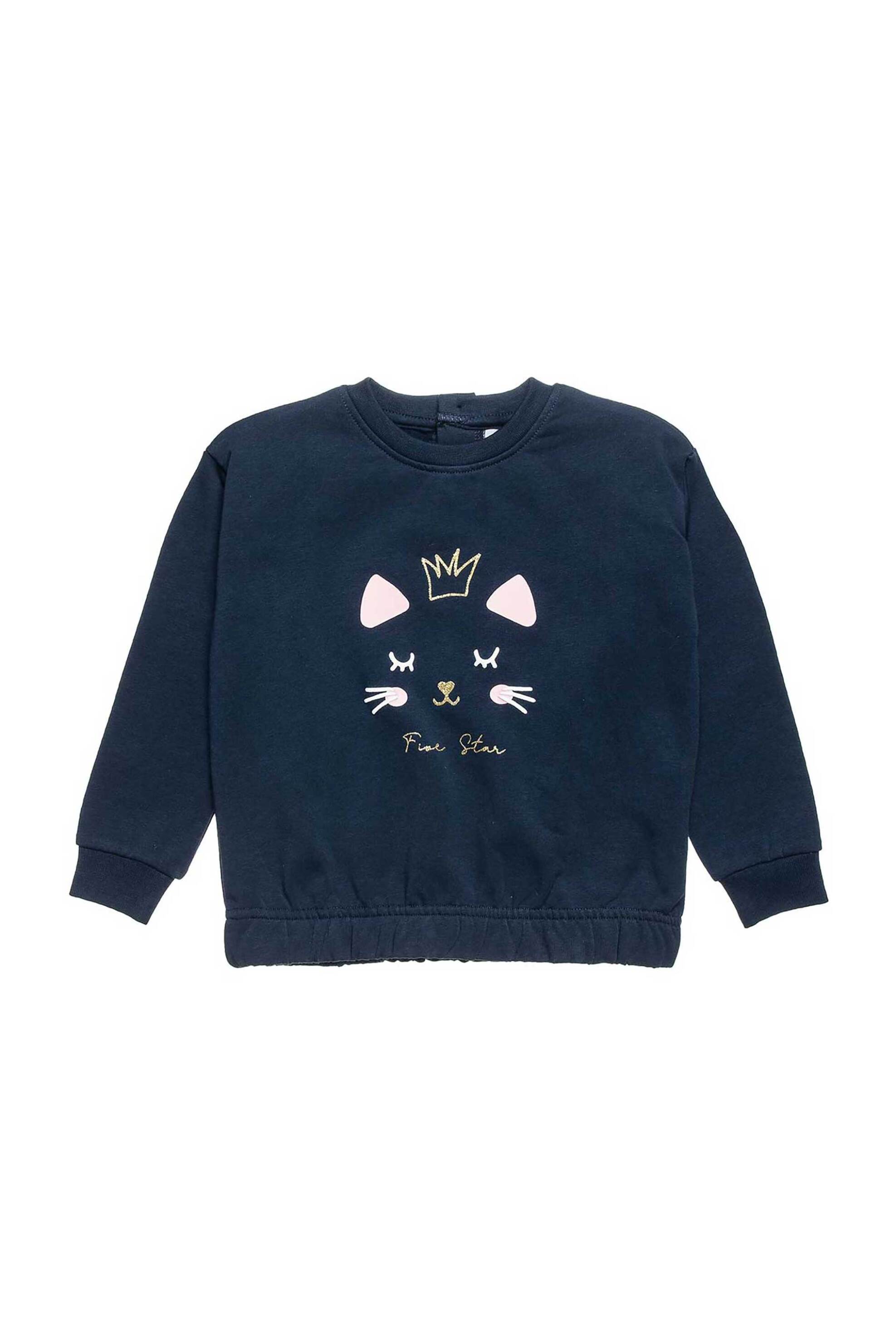 Alouette παιδική μπλούζα φούτερ με παντελόνι φόρμας (2 τεμάχια) - 00230852 Μπλε Σκούρο φωτογραφία