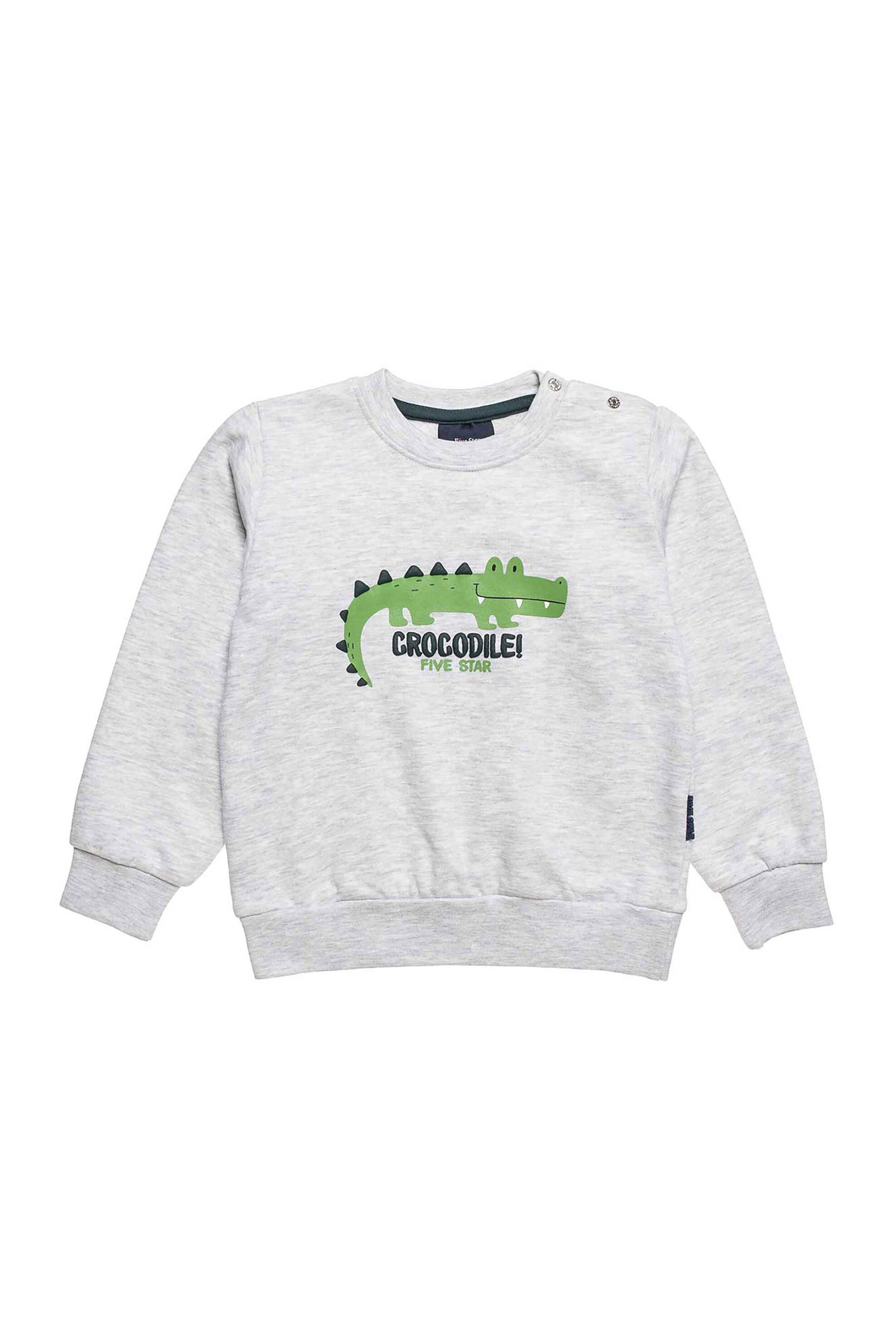 Alouette σετ παιδική μπλούζα φούτερ με παντελόνι φόρμας (2 τεμάχια) - 00230827 Γκρι φωτογραφία