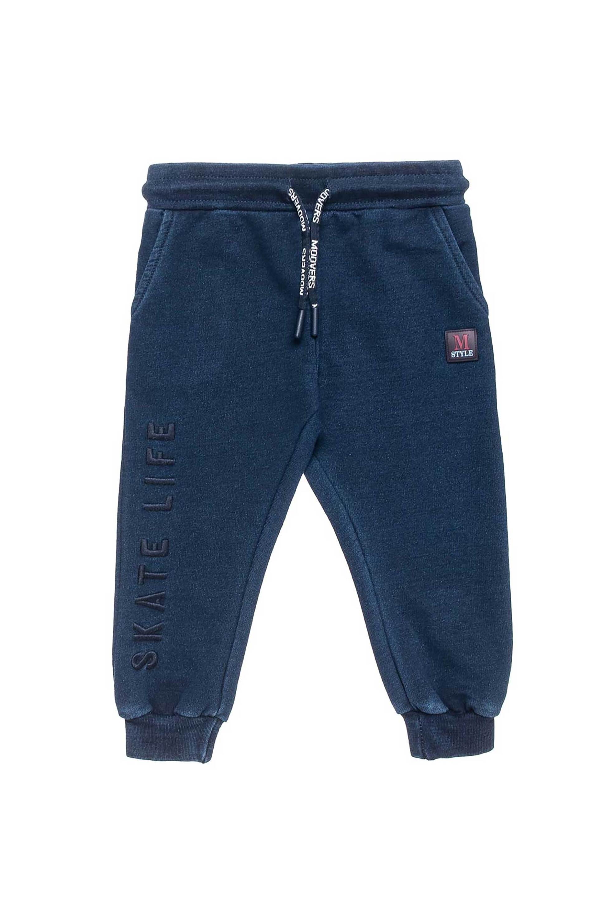 ALOUETTE Alouette παιδικό παντελόνι φόρμας με ελαστική μέση - 00212379 Μπλε Σκούρο