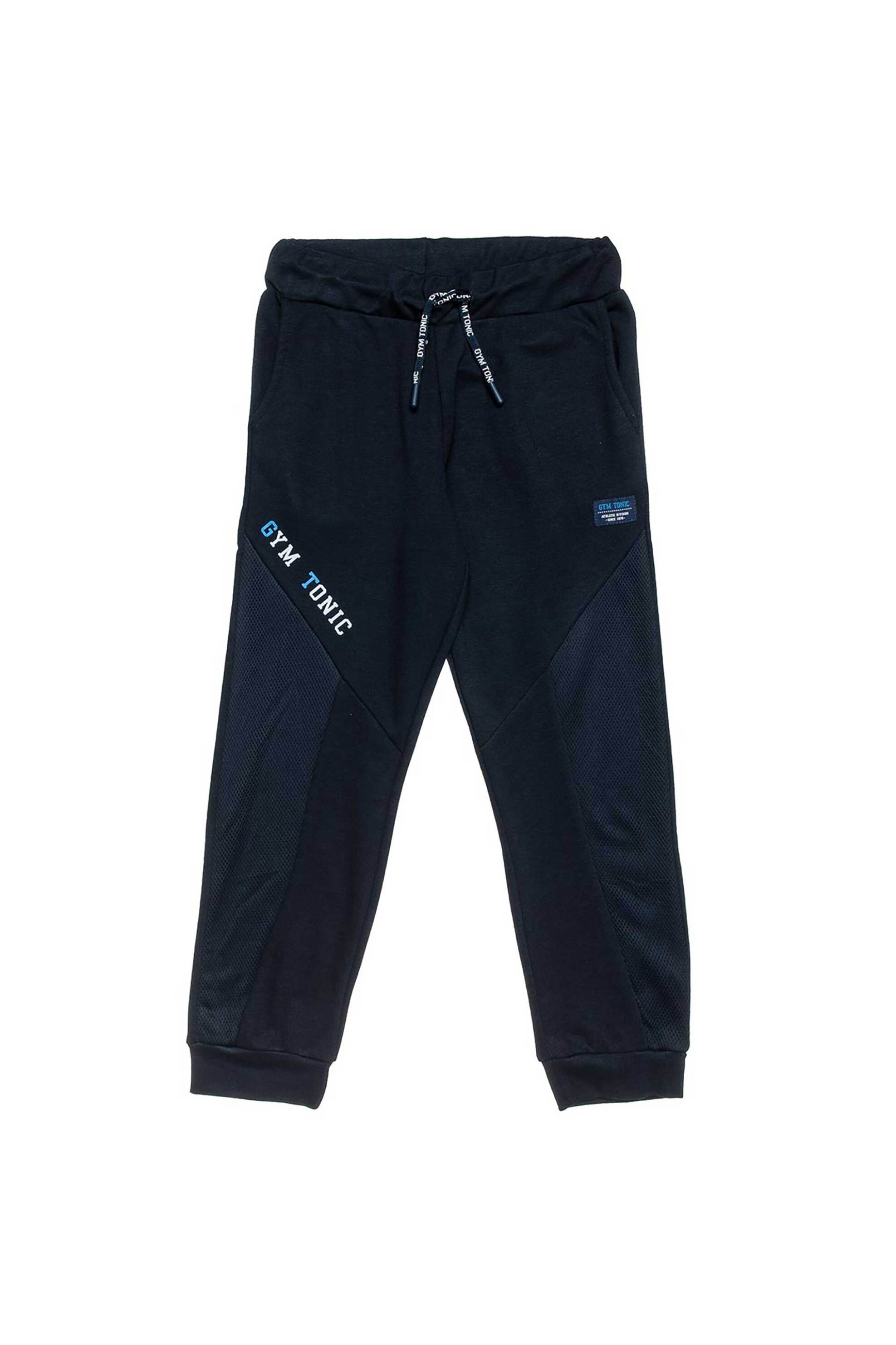 ALOUETTE Alouette παιδικό παντελόνι με ανάγλυφα στοιχεία - 00913530 Μπλε Σκούρο