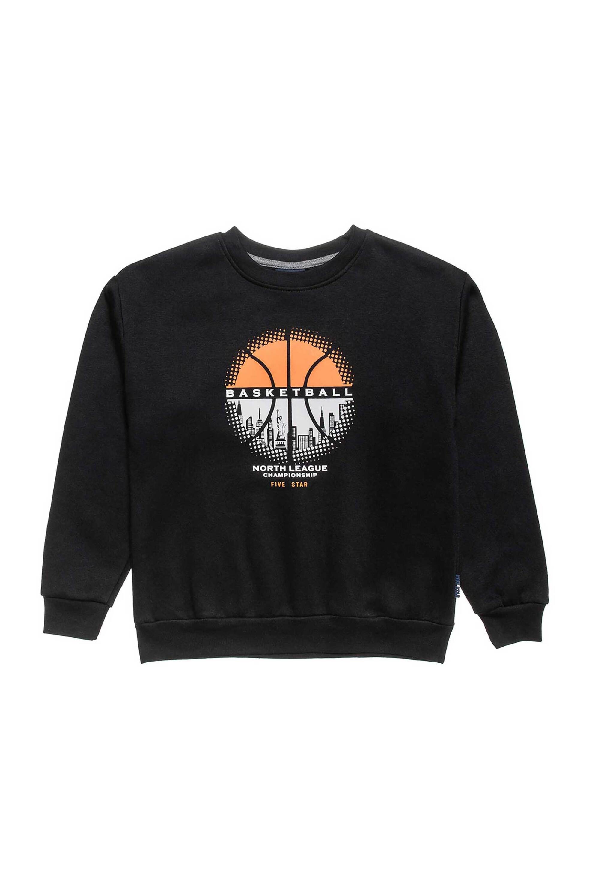 Alouette σετ παιδική μπλούζα φούτερ με παντελόνι φόρμας (2 τεμάχια) - 00930956 Μαύρο φωτογραφία