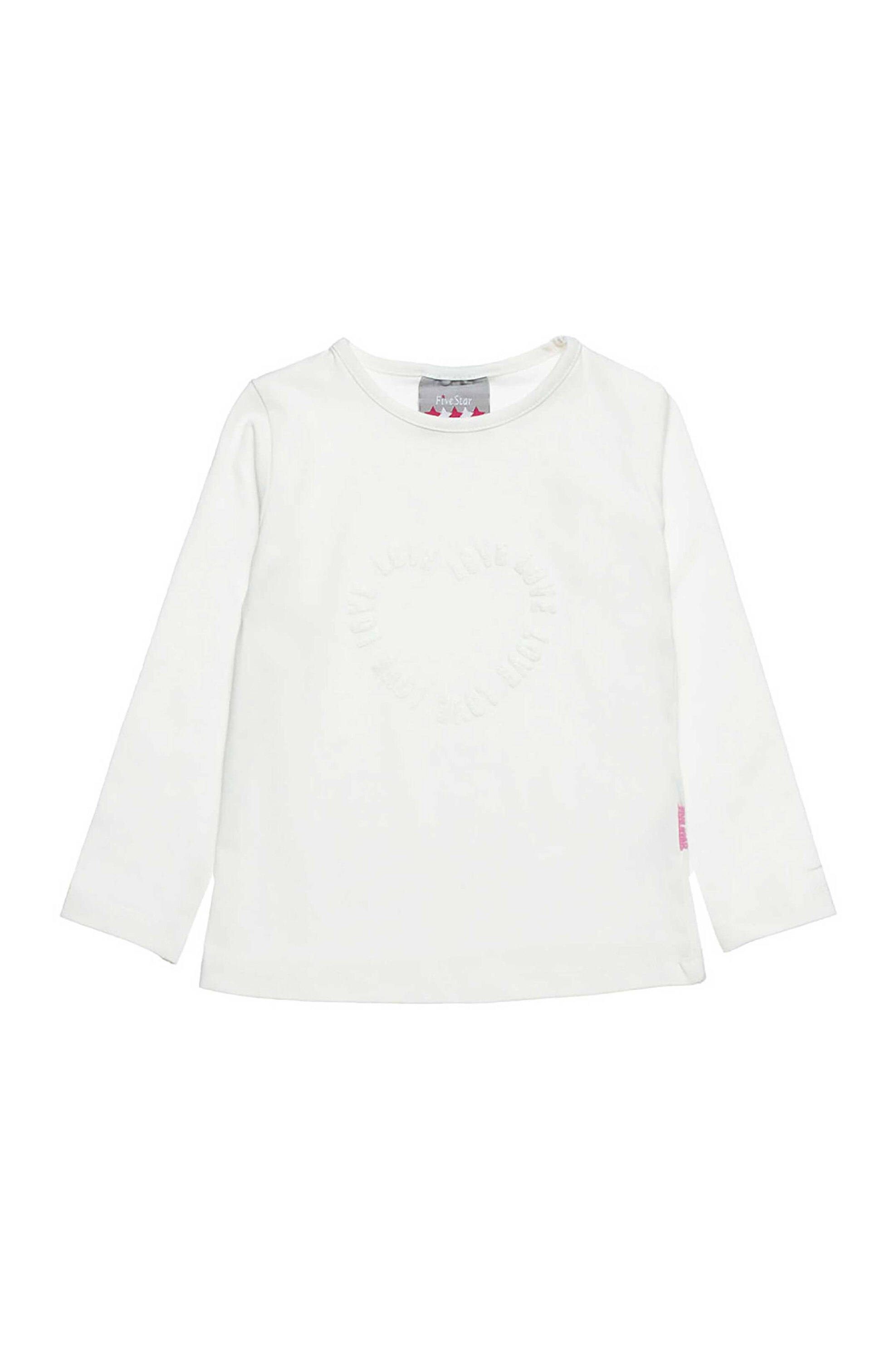 Alouette παιδική μπλούζα με ανάγλυφο σχέδιο "Five Star " (12 μηνών-5 ετών) - 00221628 Εκρού