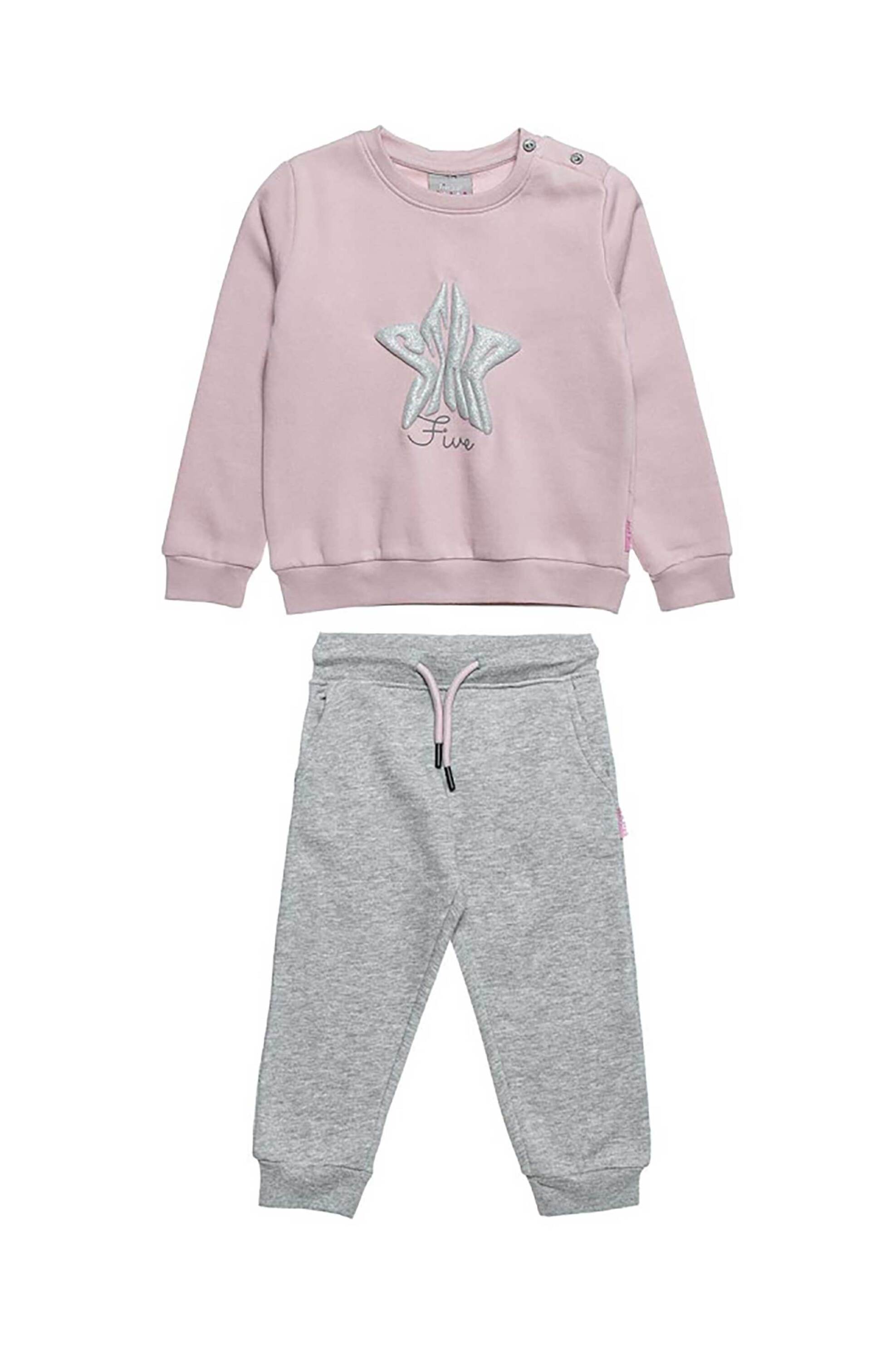 Alouette παιδικό σετ φόρμας "Five Star" (12 μηνών-5 ετών) - 00230842 Ροζ