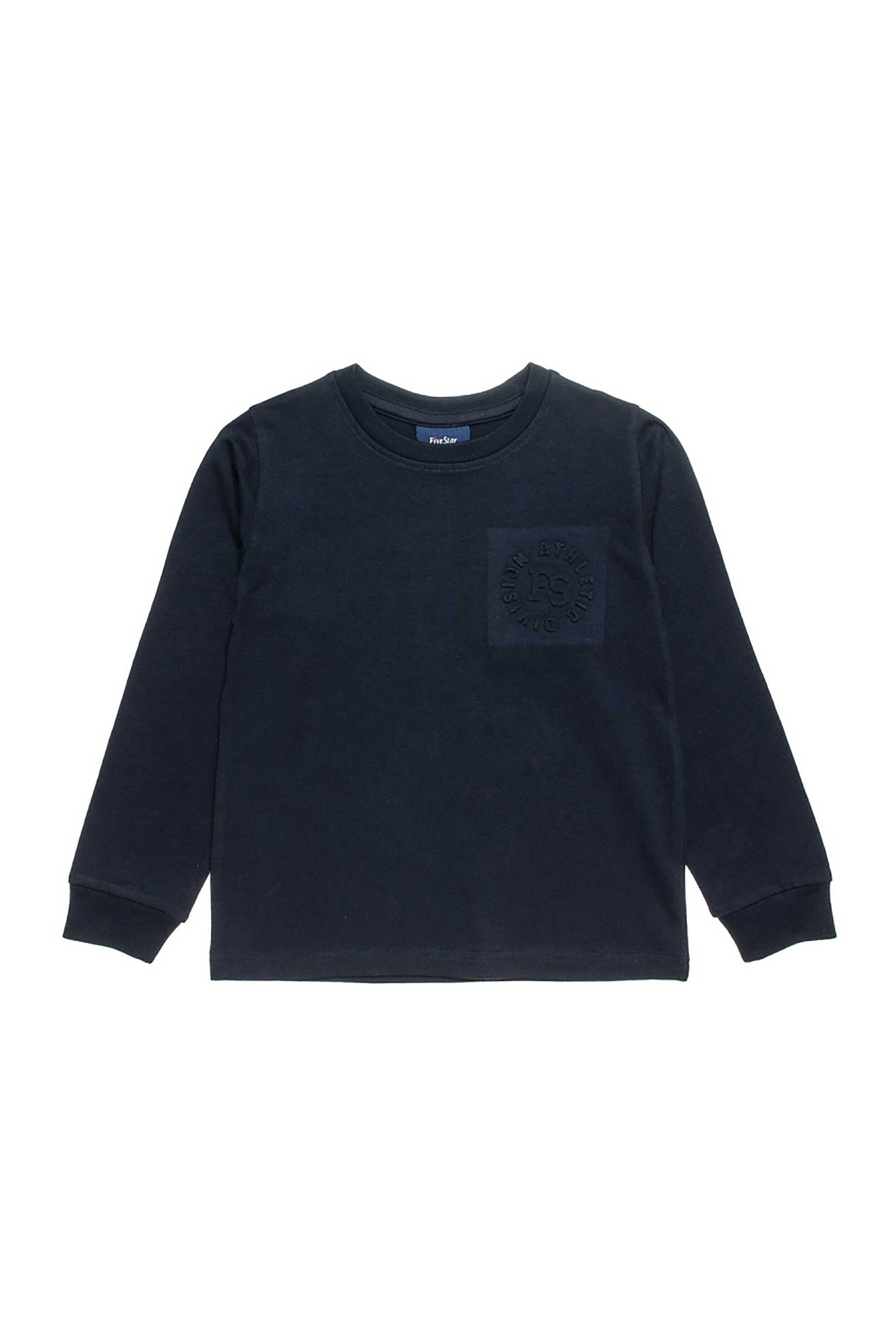 Alouette παιδική μπλούζα με ανάγλυφο σχέδιο "Five Star " (12 μηνών-5 ετών) - 00221637 Μπλε Σκούρο