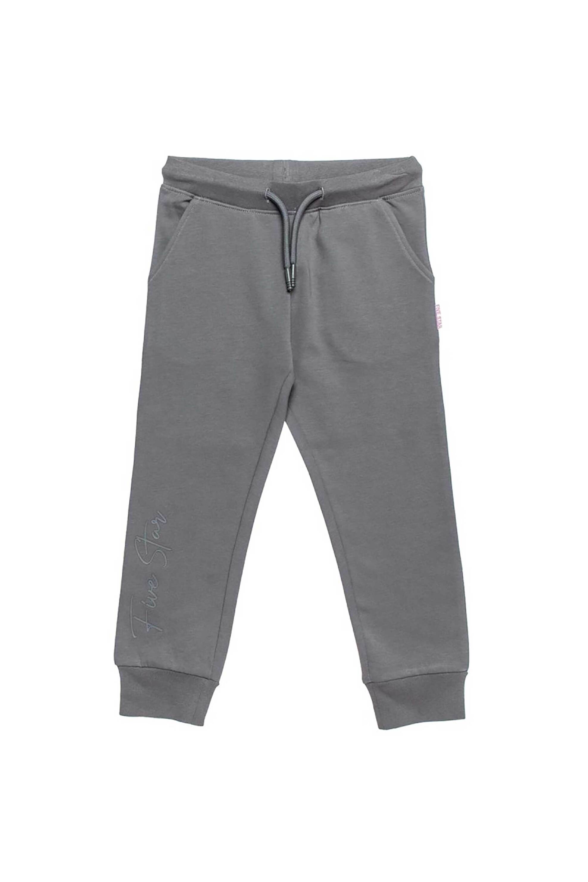 Alouette παιδικό παντελόνι φόρμας με τσέπες "Five Star" (12 μηνών - 5 ετών) - 00212383 Ανθρακί