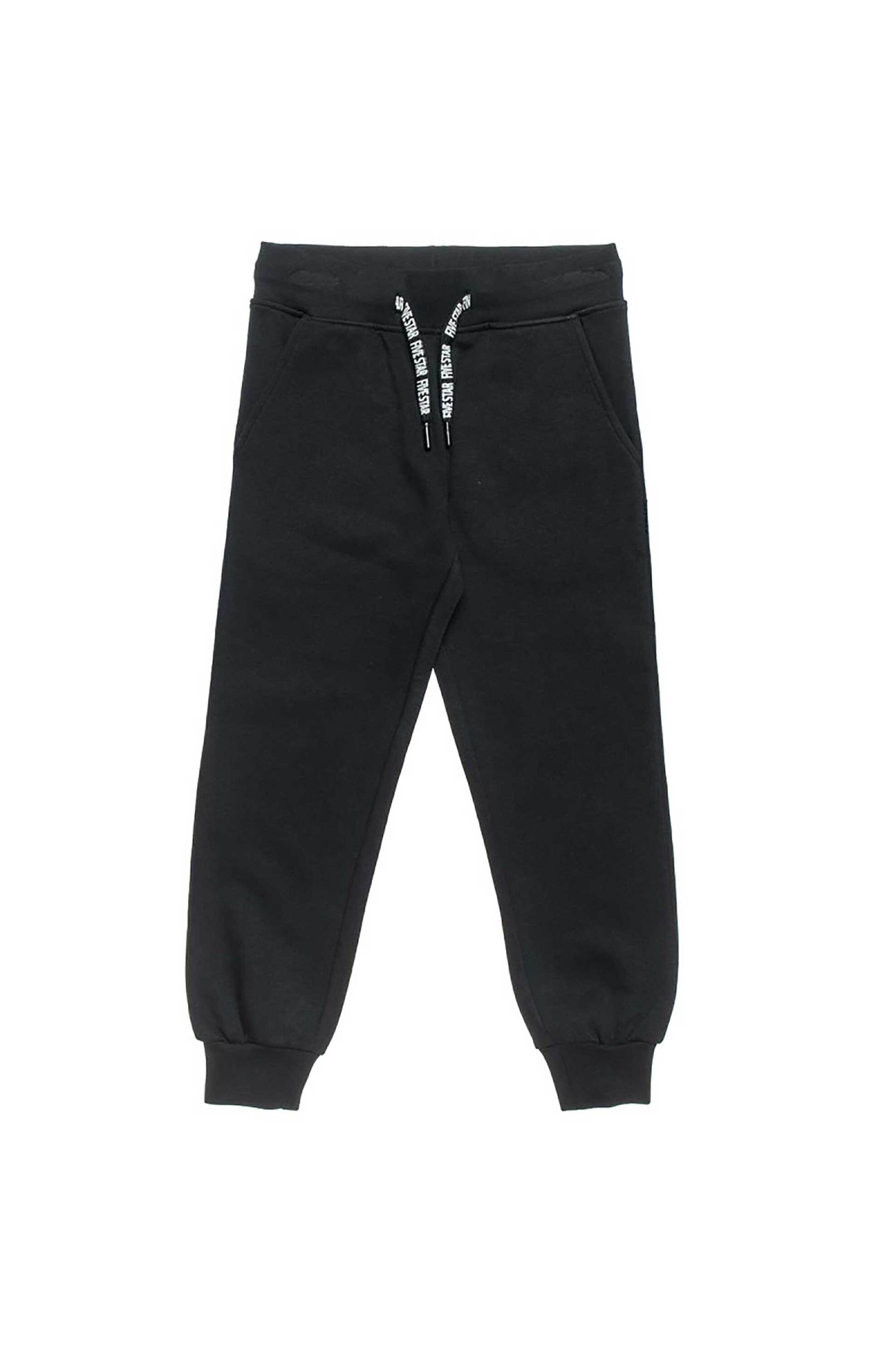 Alouette παιδικό παντελόνι φόρμας με τσέπες "Five Star" (6-16 ετών) - 00913563 Μαύρο