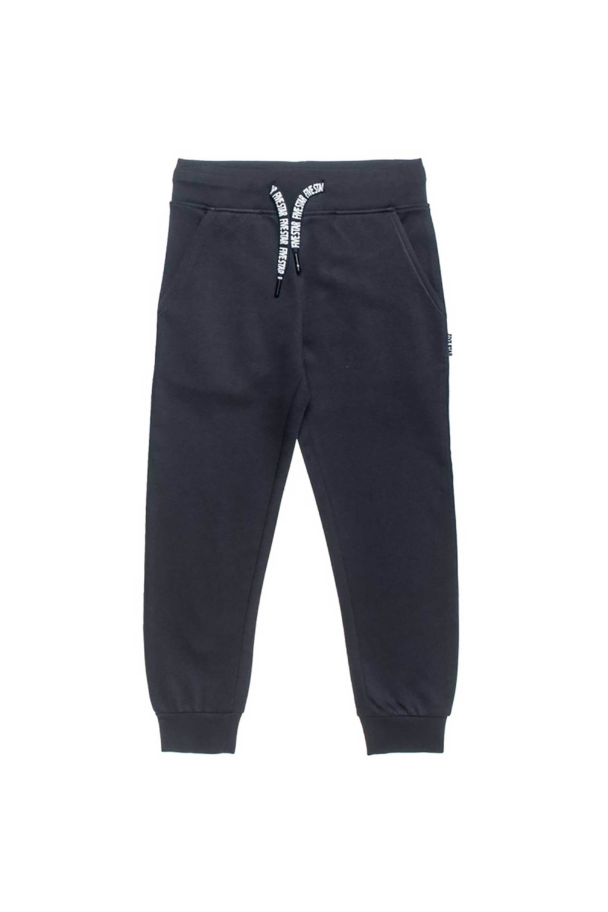 Alouette παιδικό παντελόνι φόρμας με τσέπες "Five Star" (6-16 ετών) - 00913564 Μπλε Σκούρο