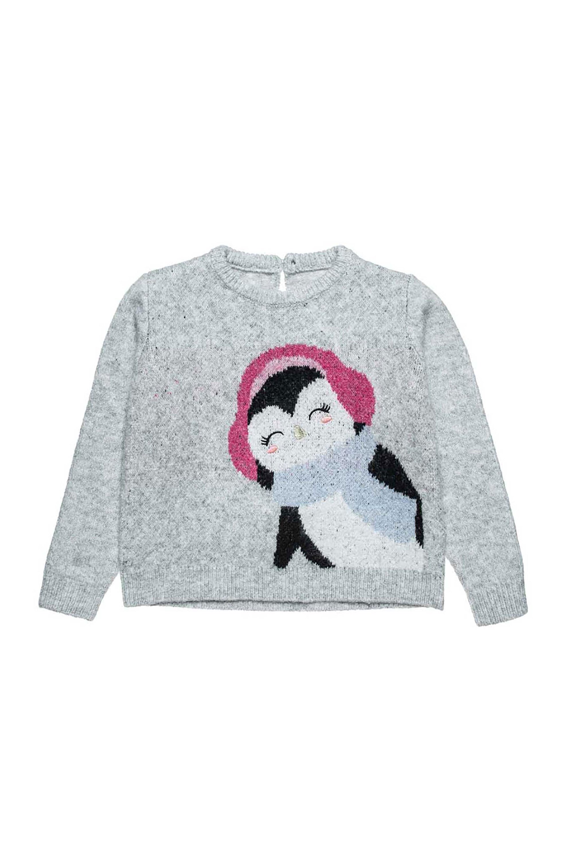 ALOUETTE Alouette παιδική μπλούζα με ανάγλυφο σχέδιο (12 μηνών-5 ετών) - 00221642 Γκρι