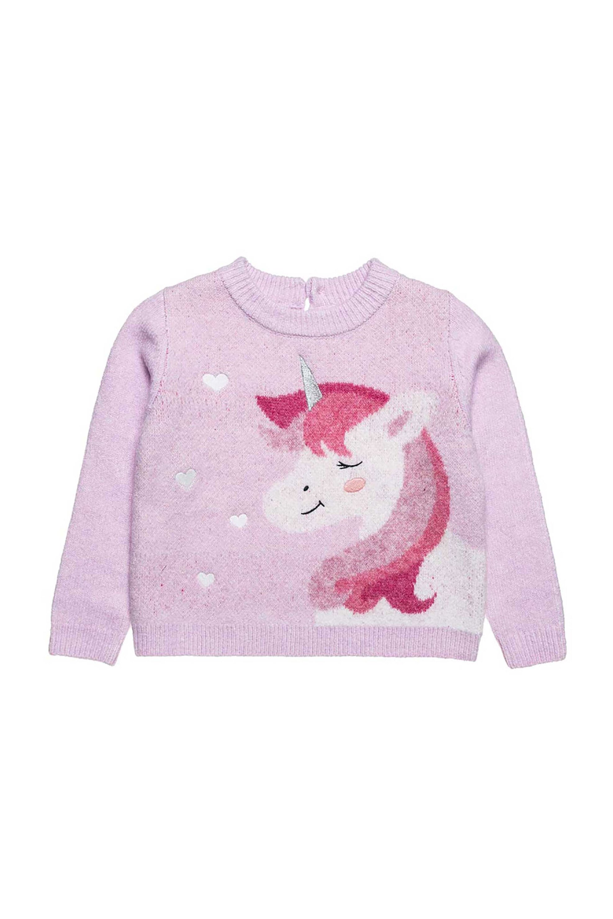 ALOUETTE Alouette παιδικό πουλόβερ με πλεκτό σχέδιο (12 μηνών - 5 ετών) - 00221643 Ροζ