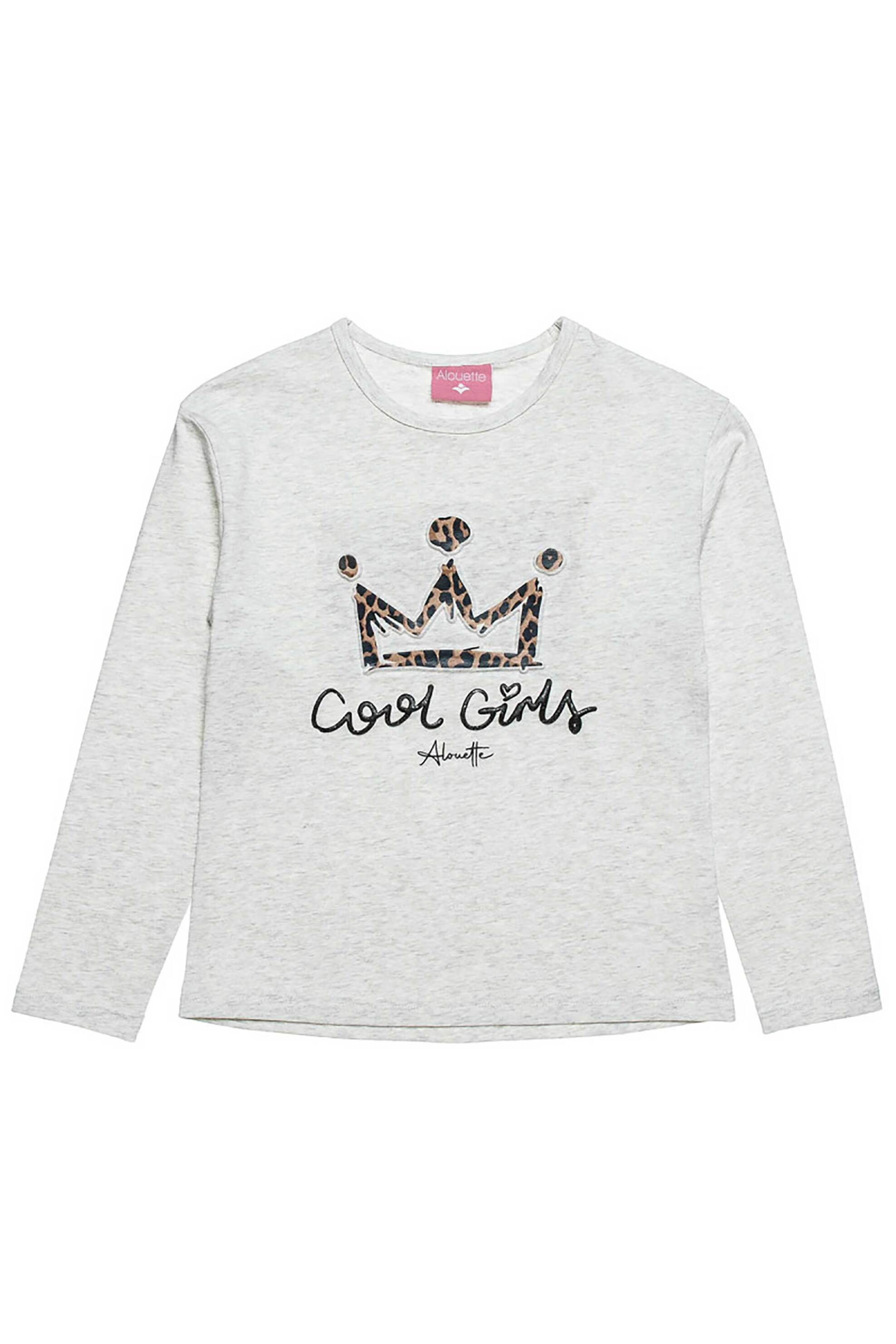 Alouette παιδική μπλούζα με ανάγλυφο σχέδιο (6-16 ετών) - 00922877 Γκρι