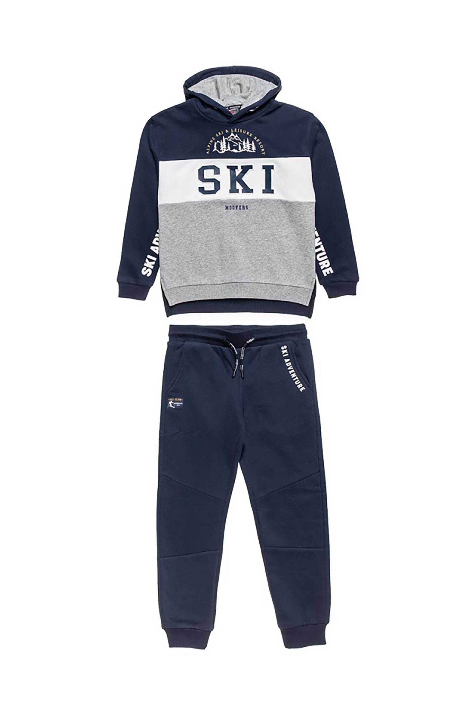 Alouette παιδικό σετ φόρμας "Moovers" (6-16 ετών) - 00930929 Μπλε Σκούρο