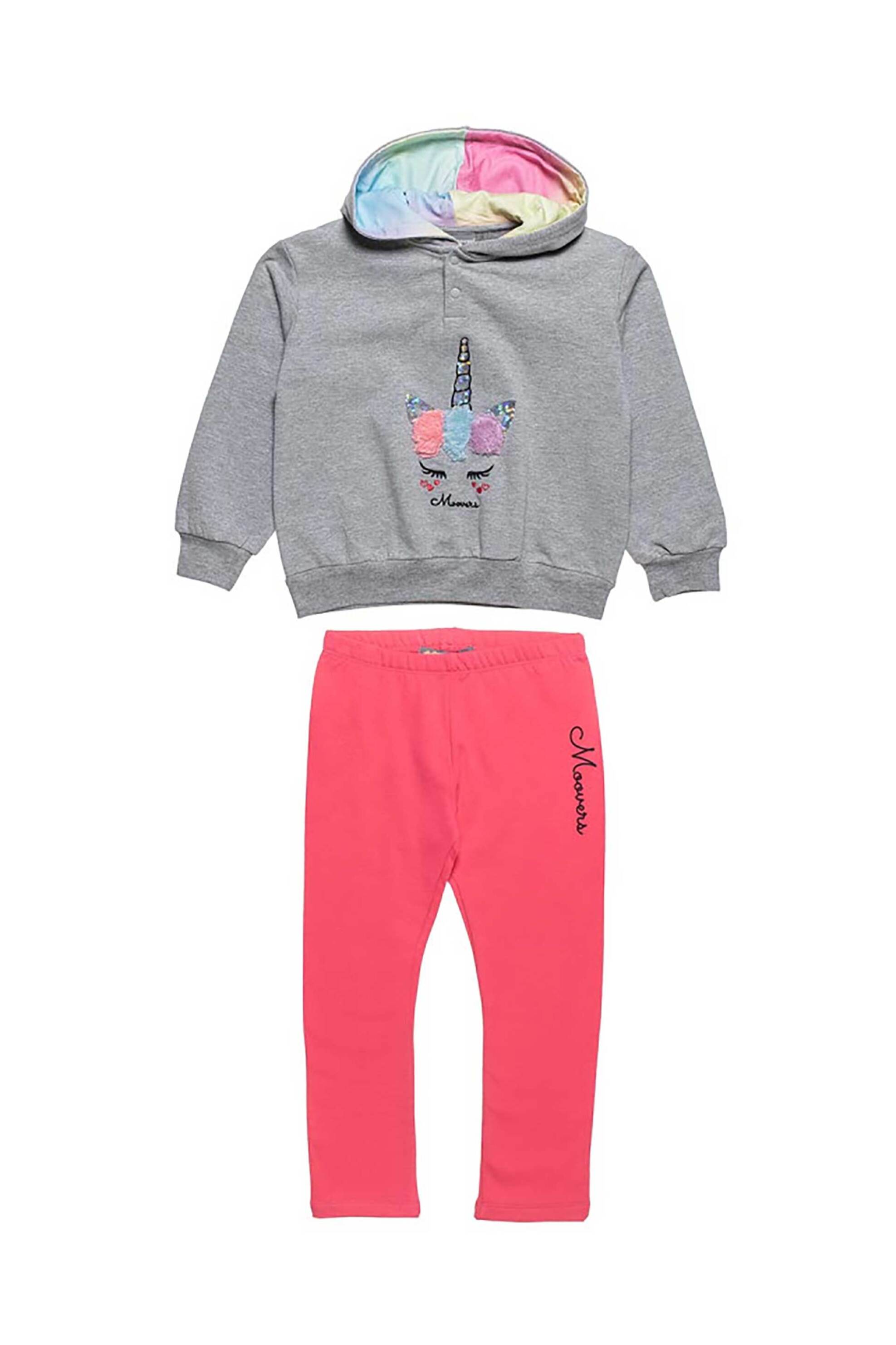 Alouette παιδικό σετ φόρμας "Moovers" (12 μηνών-5 ετών) - 00230821 Γκρι