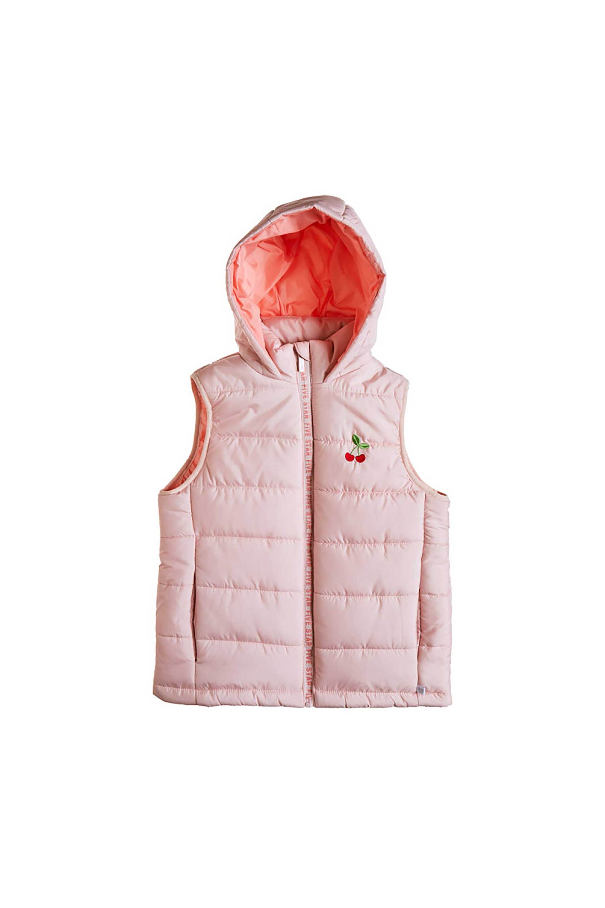 Alouette παιδικό γιλέκο μπουφάν με κέντημα "Five Star" (6-14 ετών) - 00952985 Σομόν