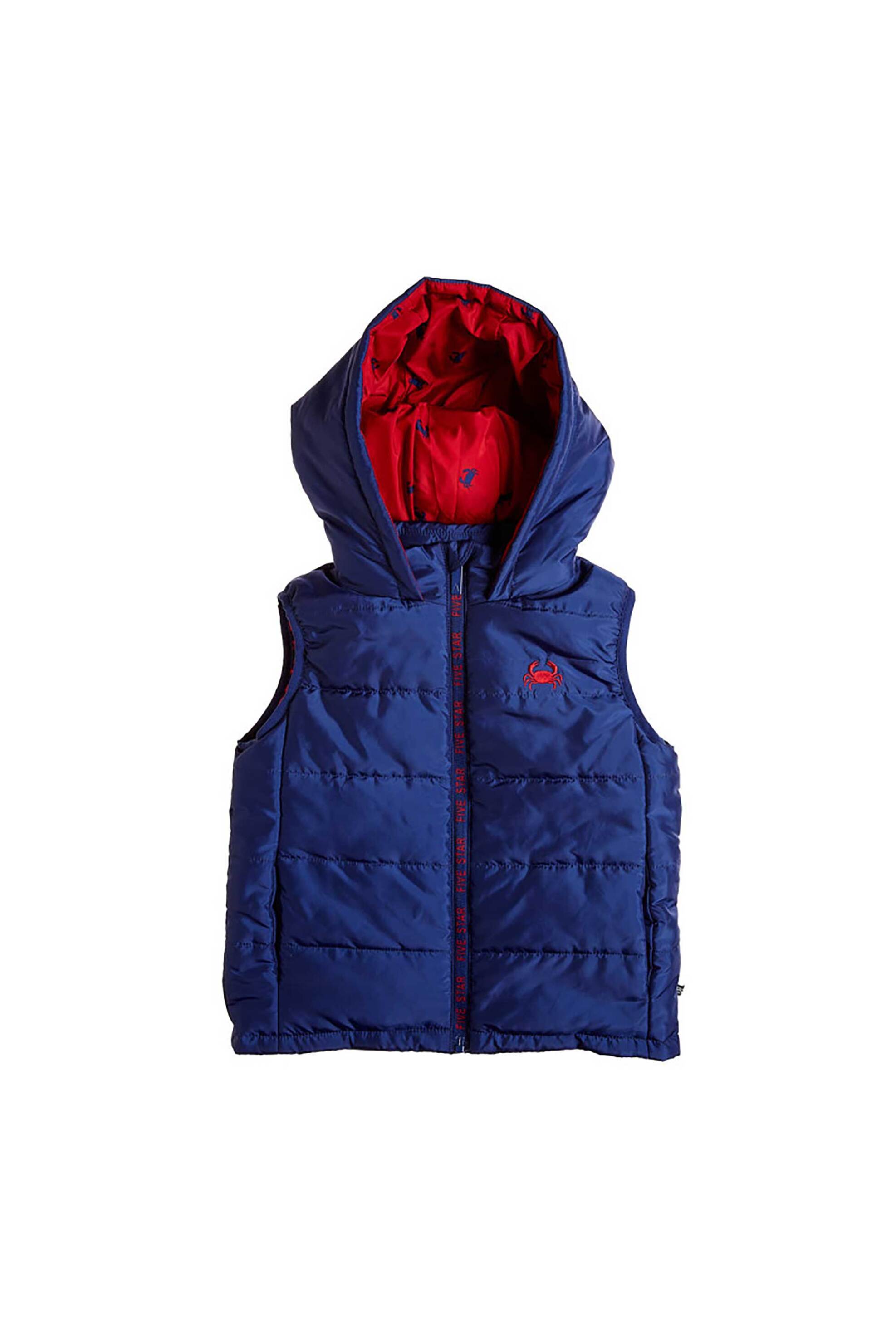 Alouette παιδικό γιλέκο μπουφάν με κέντημα "Five Star" (12 μηνών-5 ετών) - 00251607 Μπλε Σκούρο