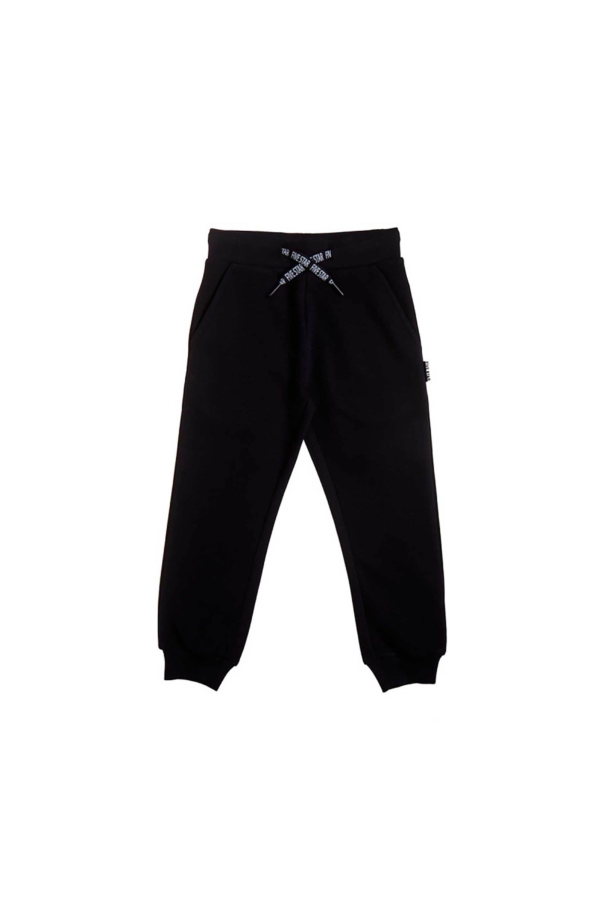 Alouette παιδικό παντελόνι φόρμας ελαφριάς αφής "Five Star" (12 μηνών-5 ετών) - 00212429 Μπλε Σκούρο