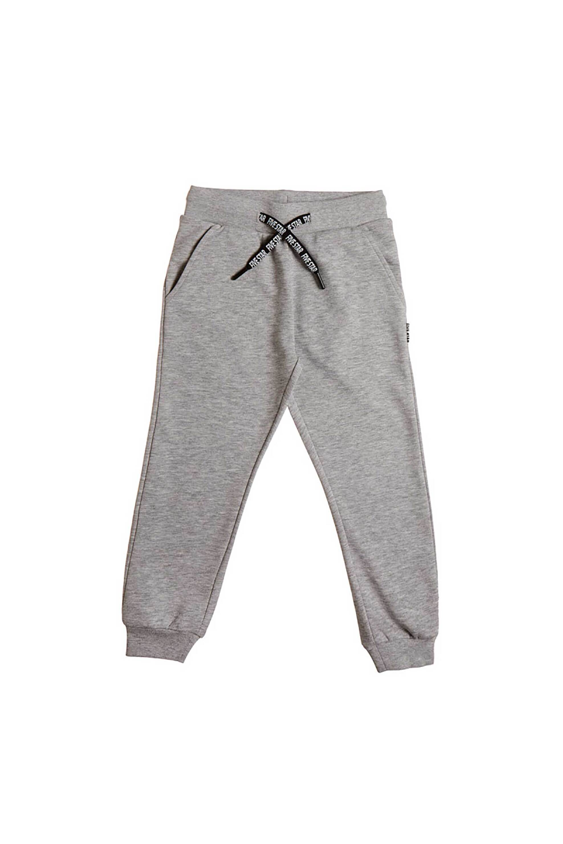 Alouette παιδικό παντελόνι φόρμας με τσέπες "Five Star" (12 μηνών-5 ετών) - 00212430 Γκρι