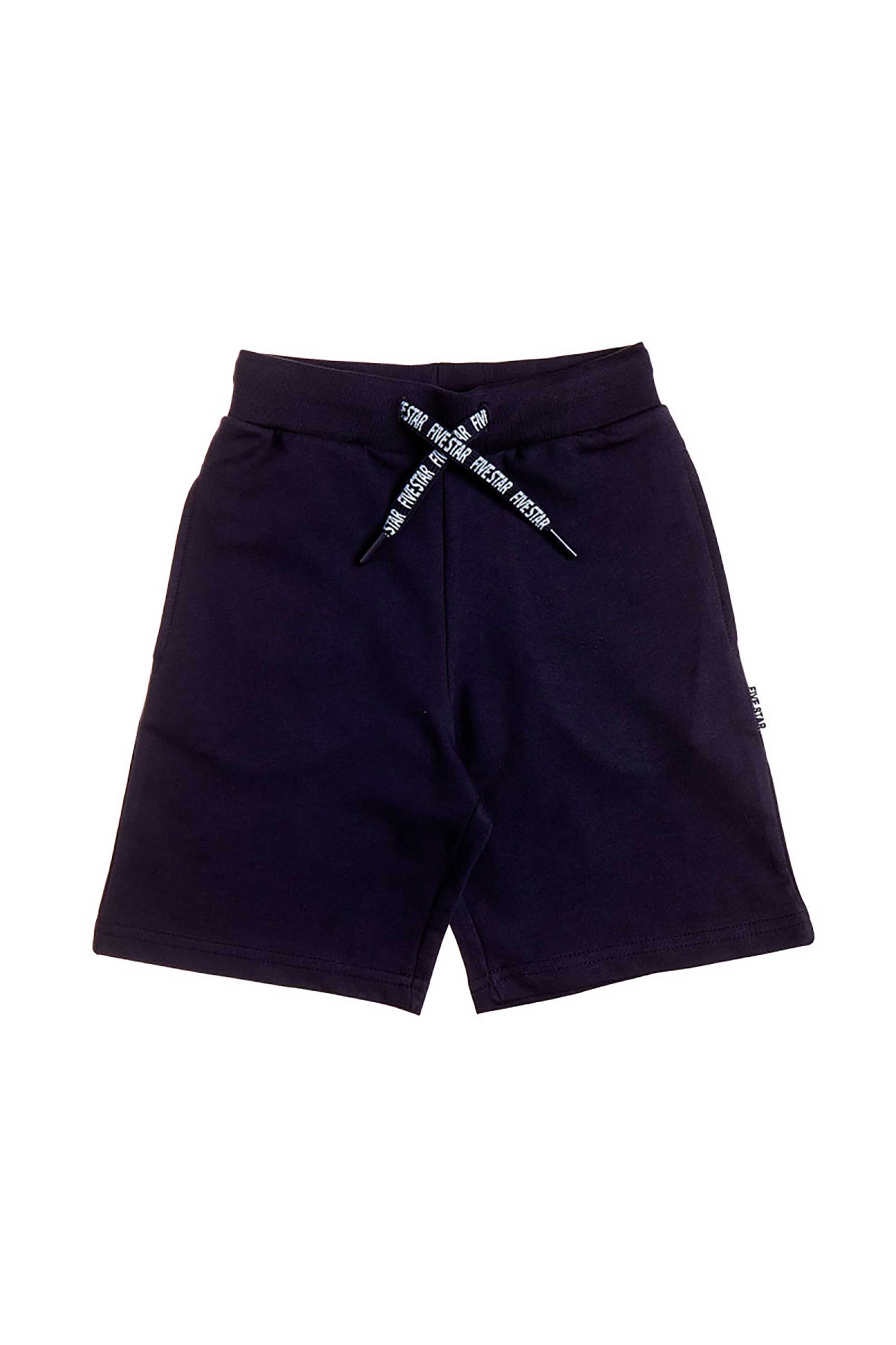 Alouette παιδική βερμούδα με τσέπες "Five Star" (12 μηνών-5 ετών) - 00212425 Μπλε Σκούρο