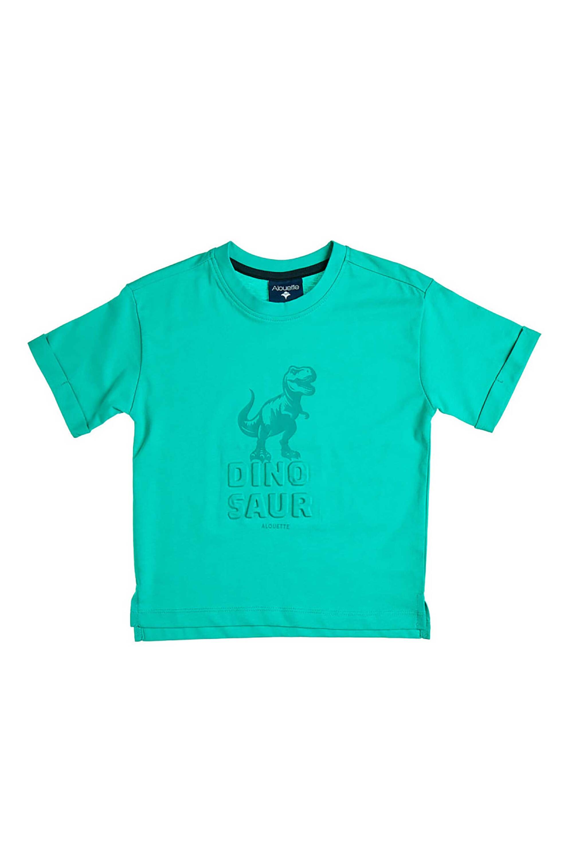 Alouette παιδική μπλούζα με ανάγλυφο σχέδιο (12 μηνών-5 ετών) - 00251618 Πράσινο